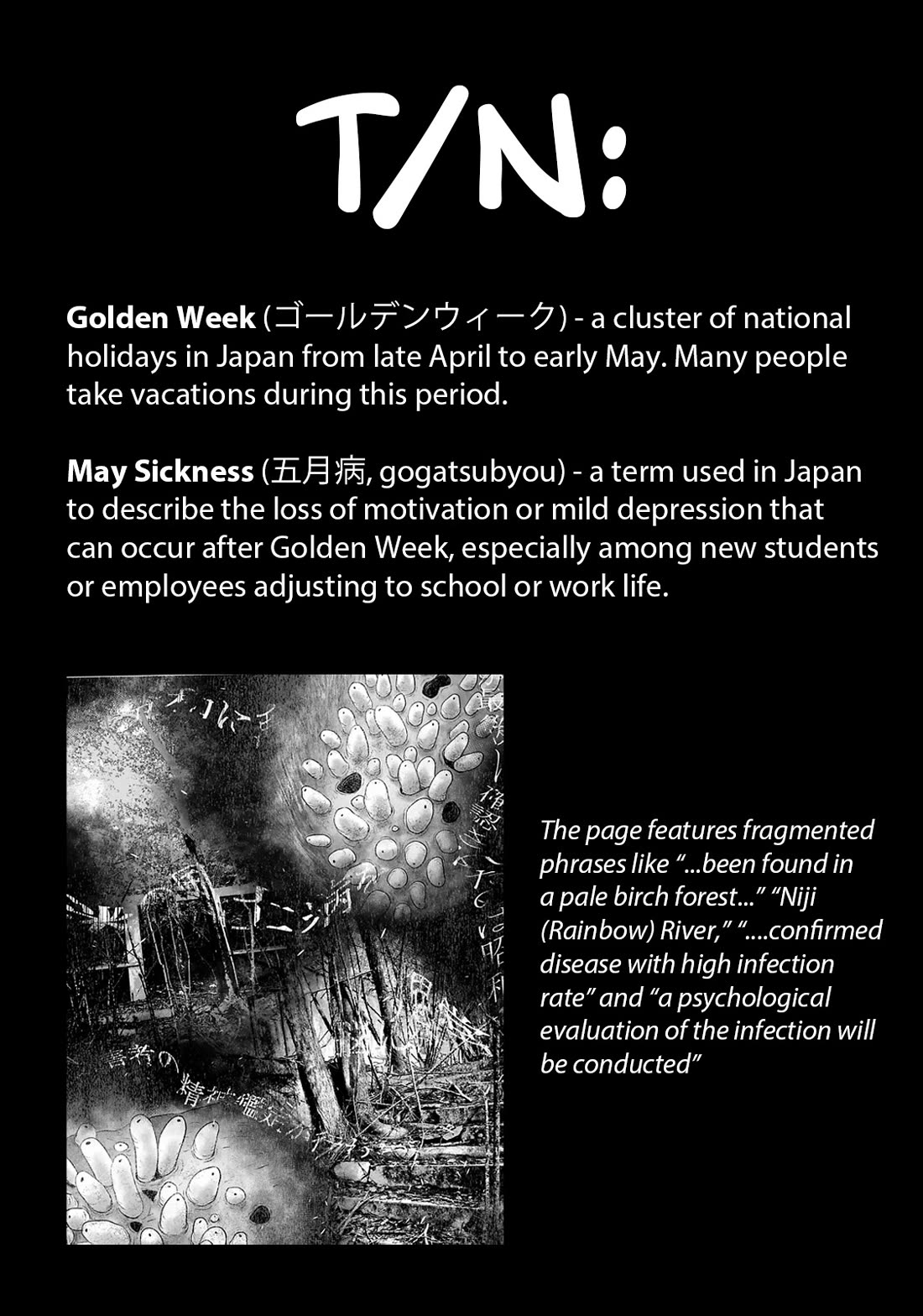 Fear: Reiwa Ghost Story Chapter 30 page 15 - Chapter 30: May Sickness