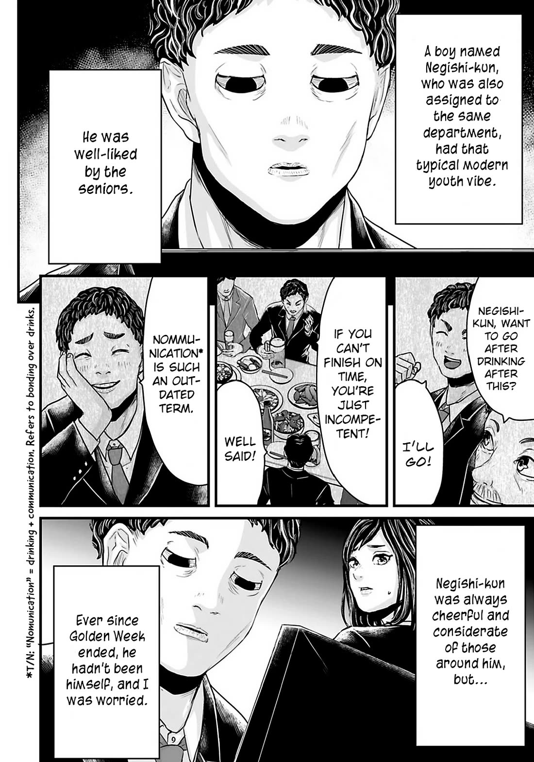 Fear: Reiwa Ghost Story Chapter 30 page 2 - Chapter 30: May Sickness