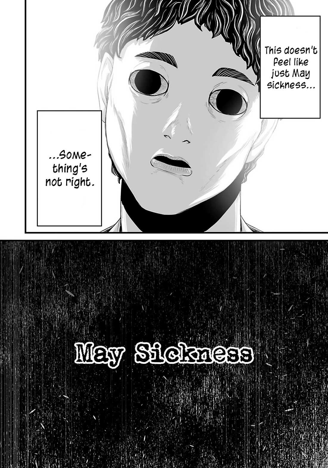 Fear: Reiwa Ghost Story Chapter 30 page 4 - Chapter 30: May Sickness