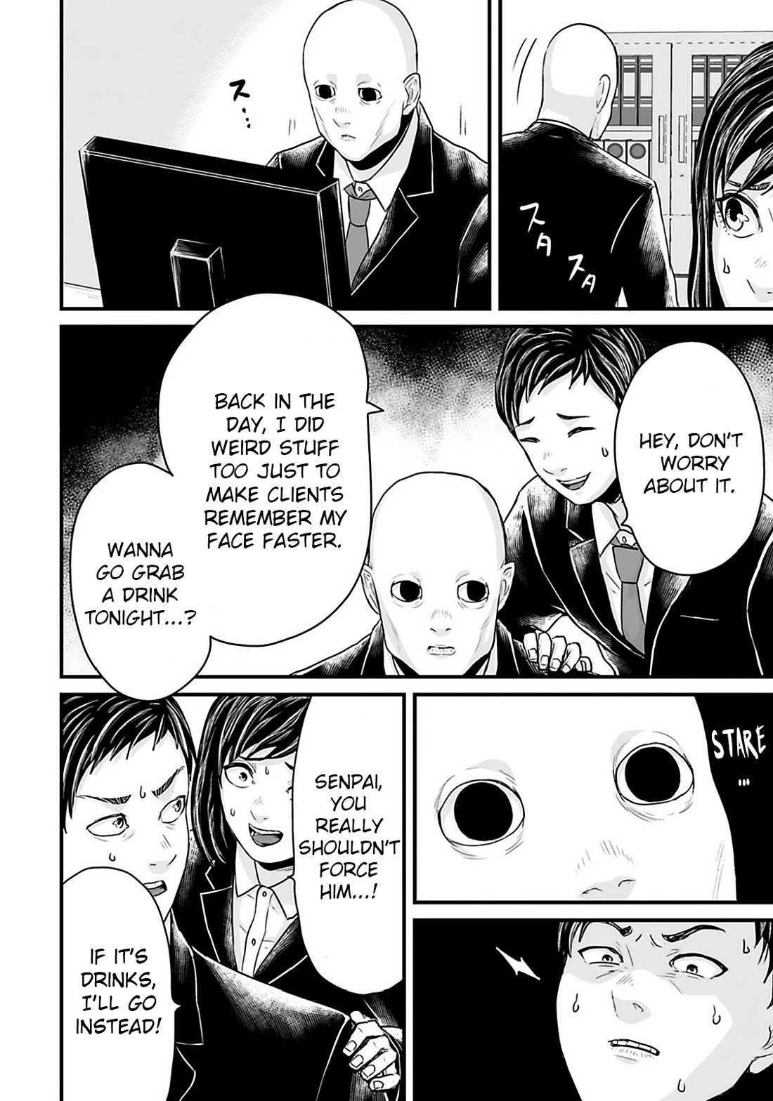 Fear: Reiwa Ghost Story Chapter 30 page 6 - Chapter 30: May Sickness