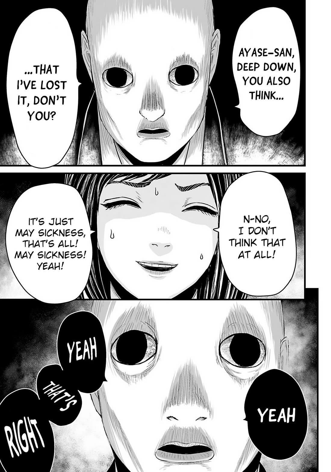 Fear: Reiwa Ghost Story Chapter 30 page 9 - Chapter 30: May Sickness