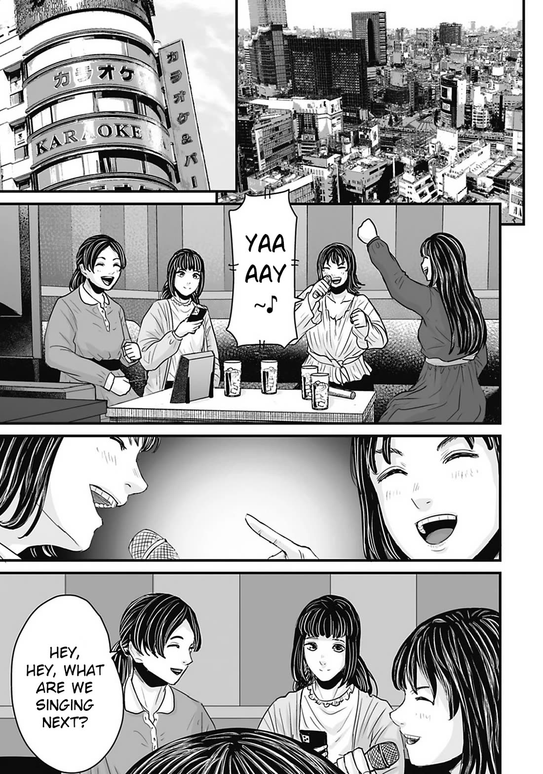 Fear: Reiwa Ghost Story Chapter 31 page 13 - Chapter 31: AI Chat