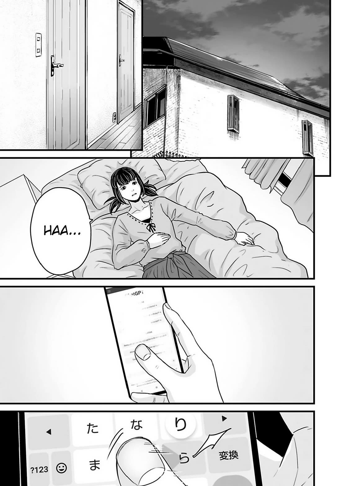 Fear: Reiwa Ghost Story Chapter 31 page 19 - Chapter 31: AI Chat