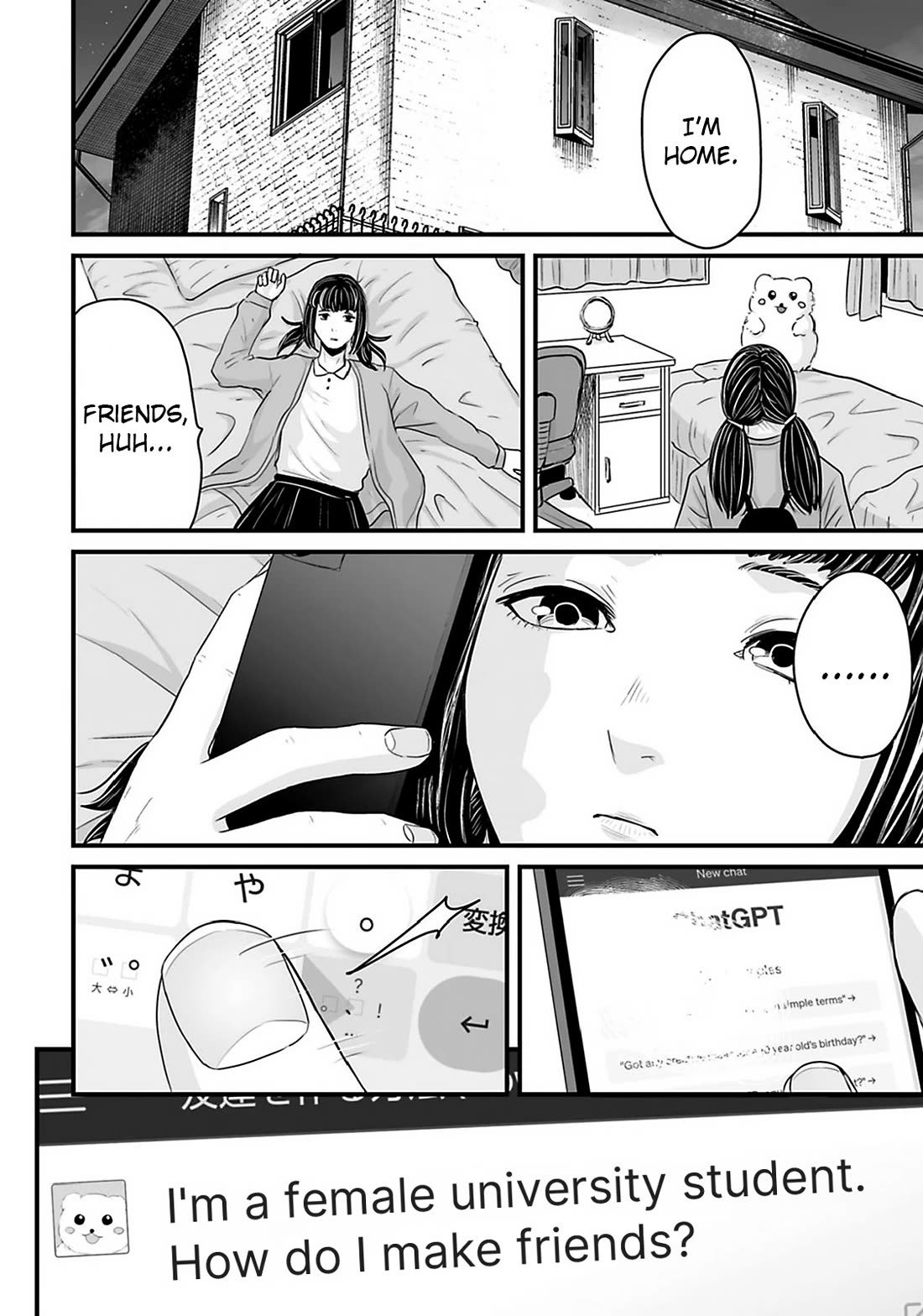 Fear: Reiwa Ghost Story Chapter 31 page 2 - Chapter 31: AI Chat
