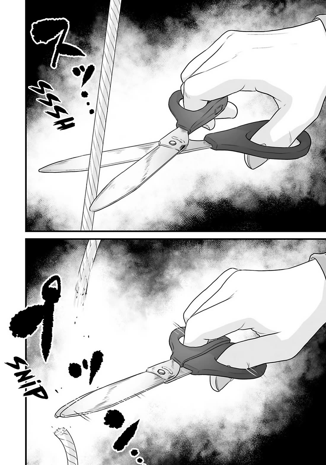 Fear: Reiwa Ghost Story Chapter 31 page 24 - Chapter 31: AI Chat