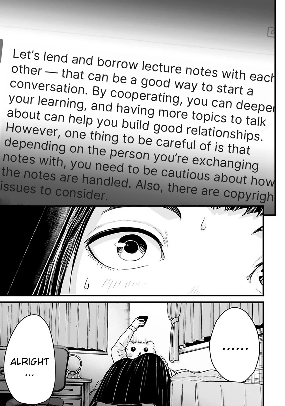 Fear: Reiwa Ghost Story Chapter 31 page 3 - Chapter 31: AI Chat