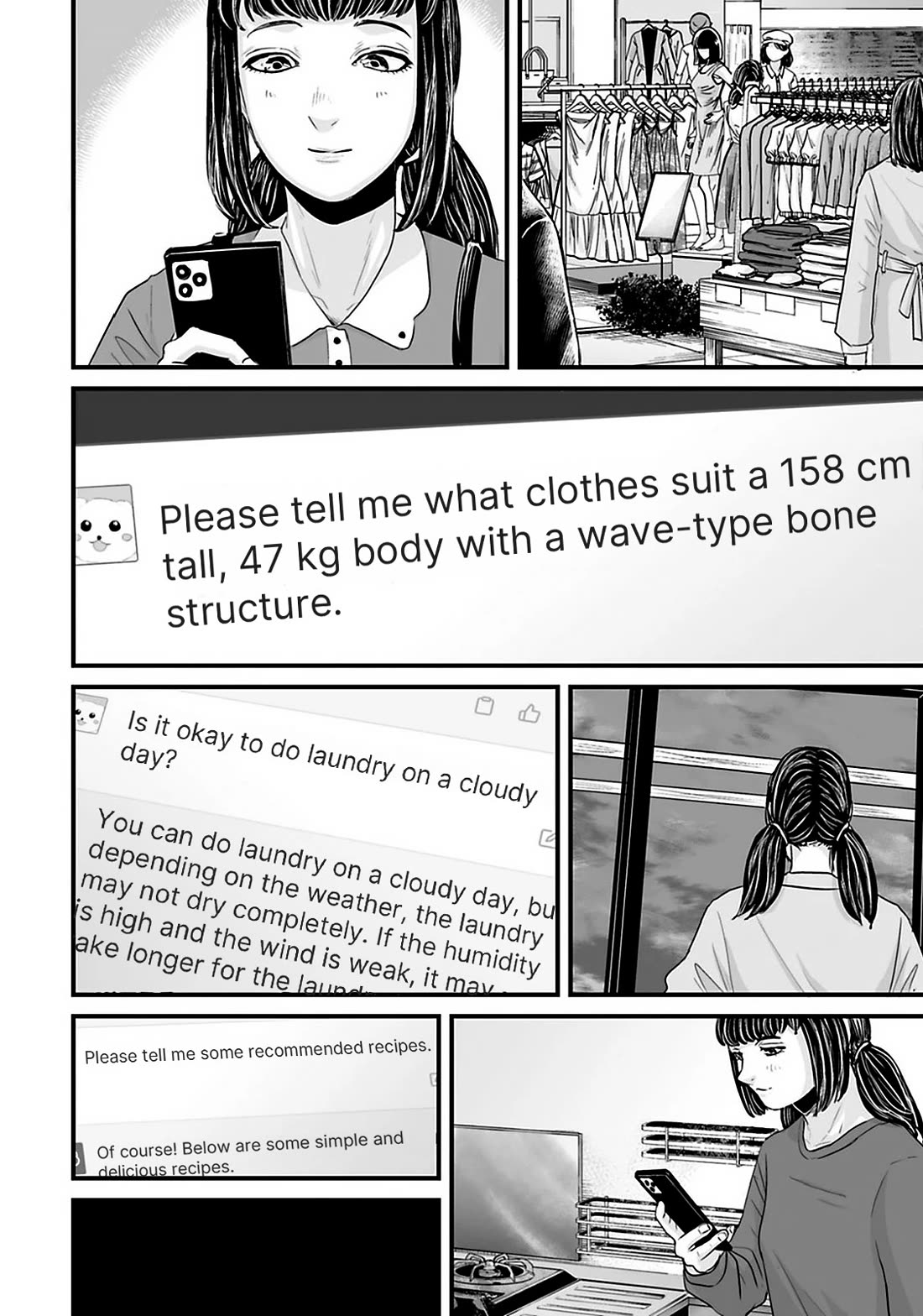 Fear: Reiwa Ghost Story Chapter 31 page 8 - Chapter 31: AI Chat
