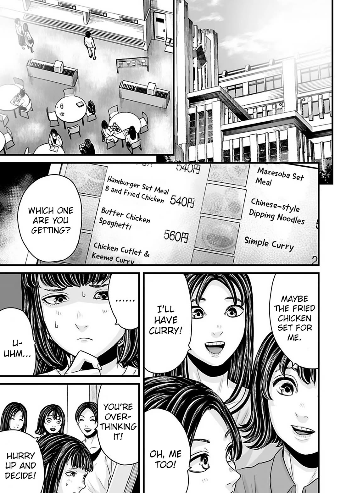 Fear: Reiwa Ghost Story Chapter 31 page 9 - Chapter 31: AI Chat