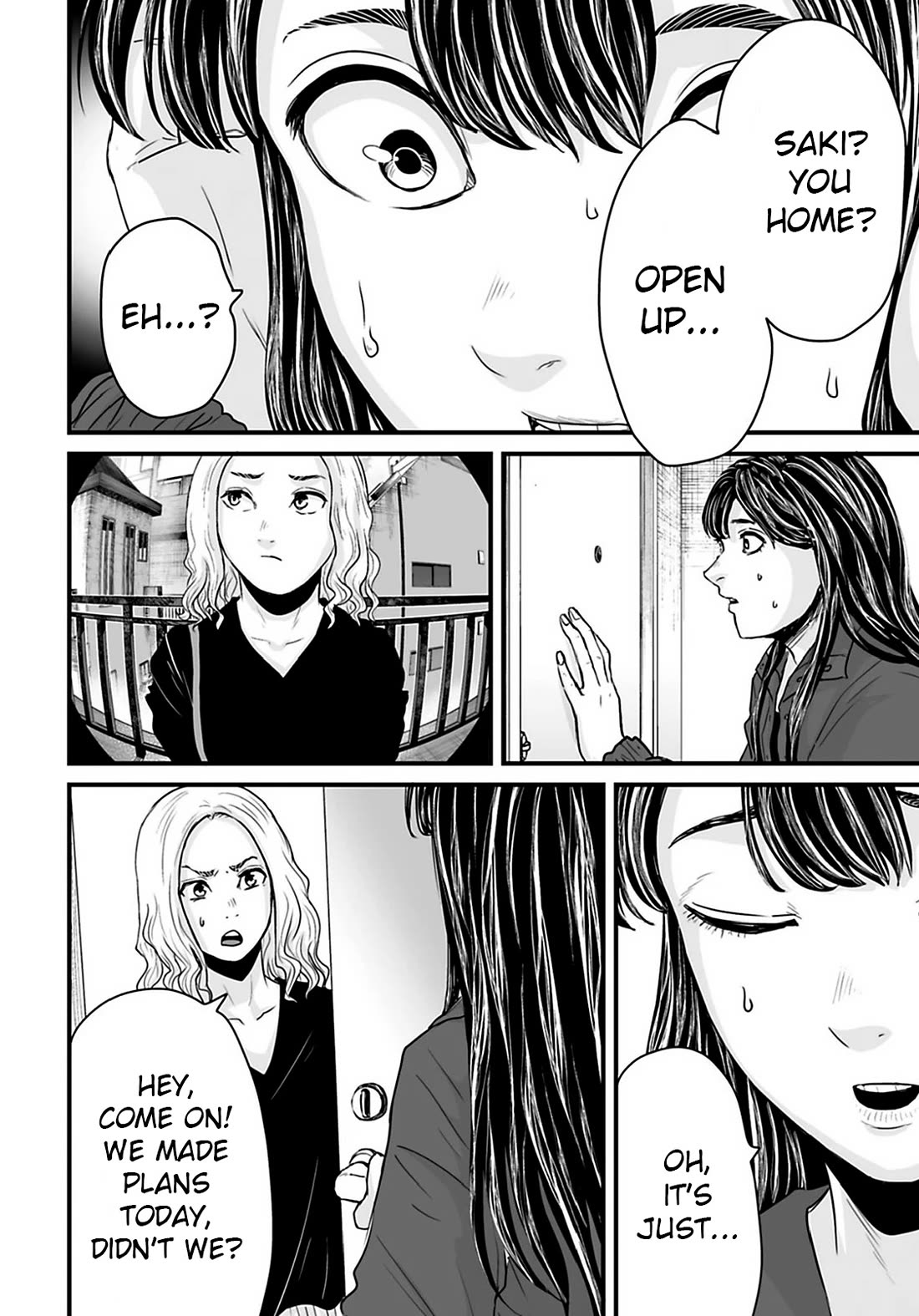 Fear: Reiwa Ghost Story Chapter 32 page 10 - Chapter 32: Item Tracker
