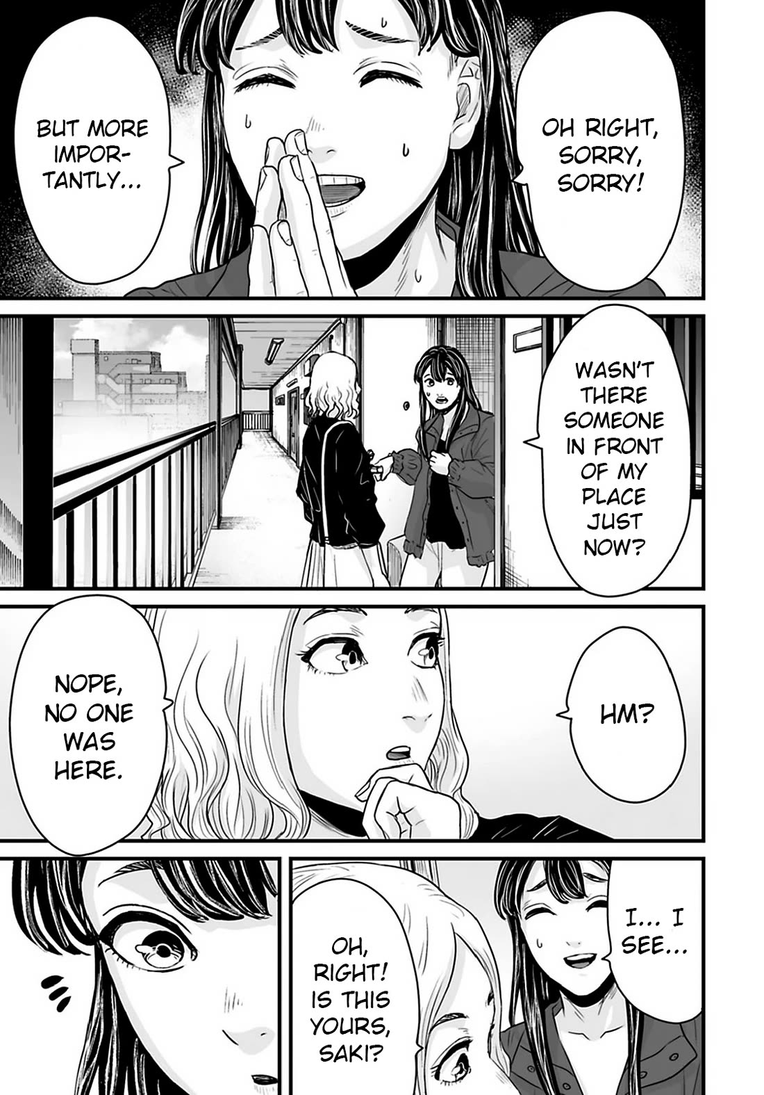 Fear: Reiwa Ghost Story Chapter 32 page 11 - Chapter 32: Item Tracker
