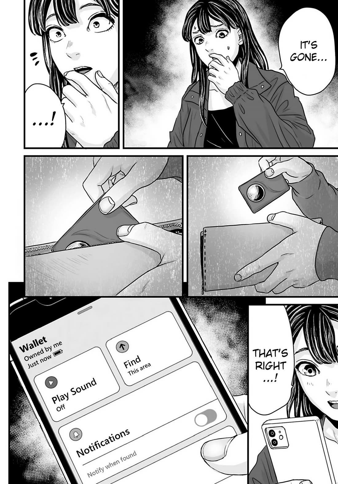 Fear: Reiwa Ghost Story Chapter 32 page 2 - Chapter 32: Item Tracker
