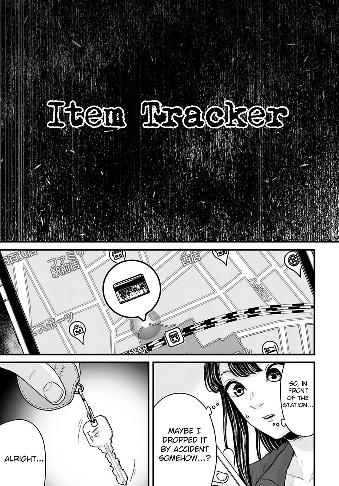 Fear: Reiwa Ghost Story Chapter 32 page 3 - Chapter 32: Item Tracker