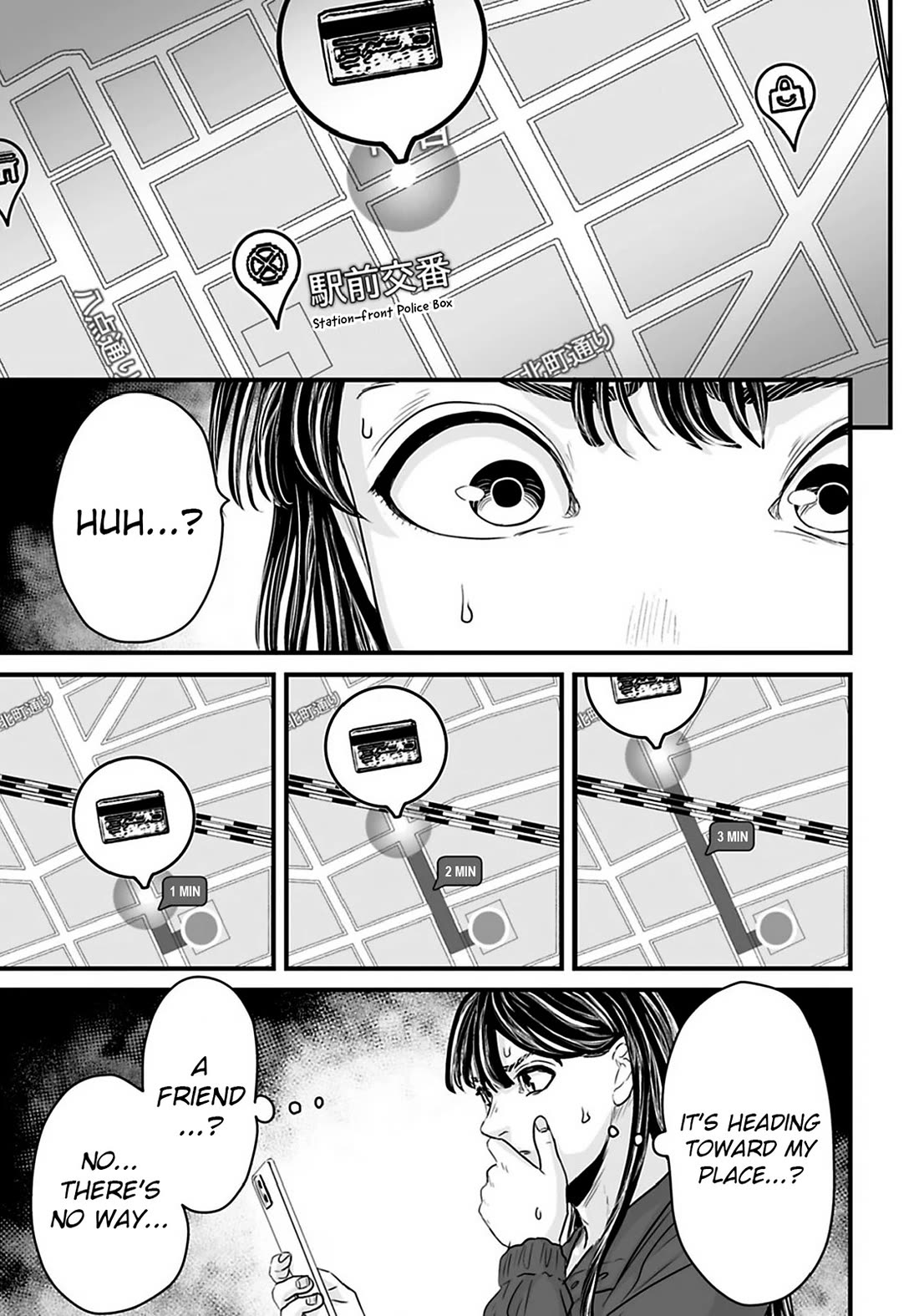 Fear: Reiwa Ghost Story Chapter 32 page 5 - Chapter 32: Item Tracker