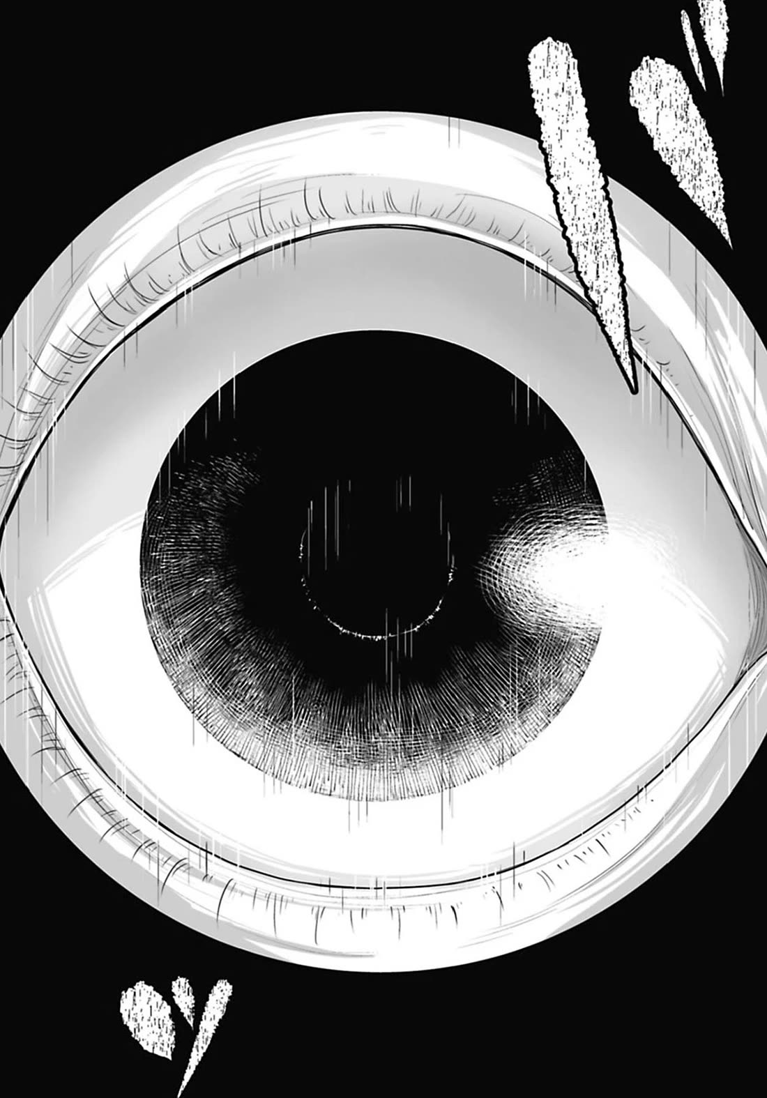 Fear: Reiwa Ghost Story Chapter 32 page 8 - Chapter 32: Item Tracker