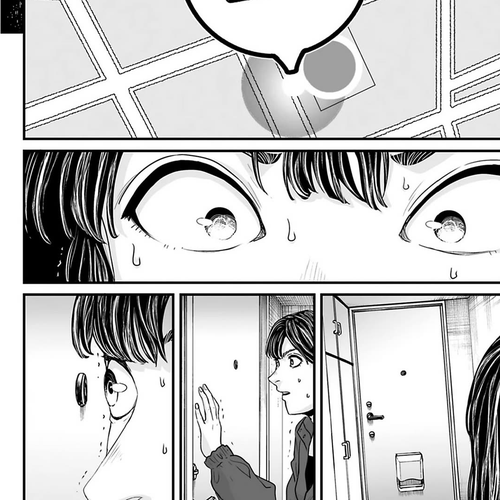 Fear: Reiwa Ghost Story Chapter 32: Item Tracker cover