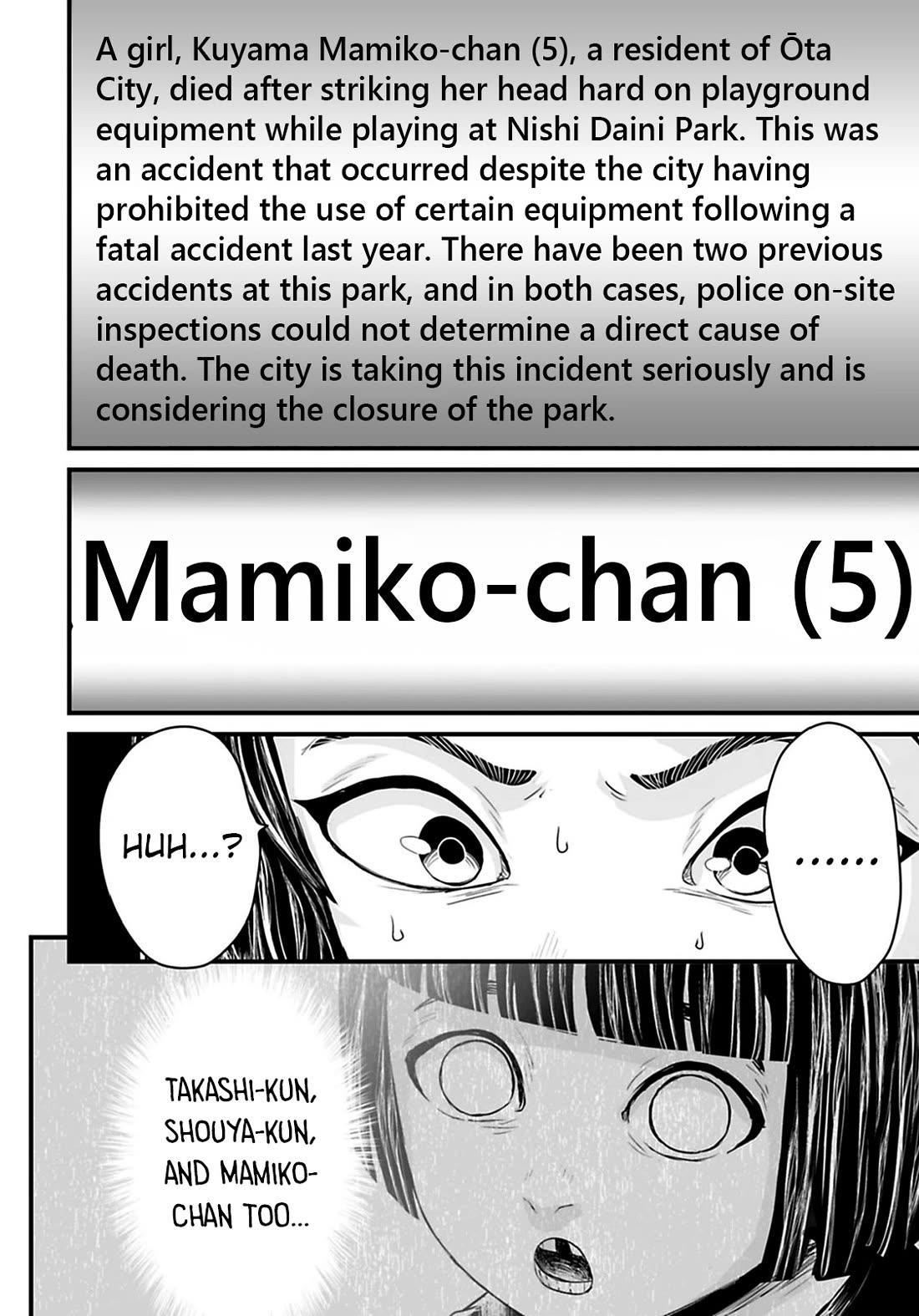 Fear: Reiwa Ghost Story Chapter 33 page 10 - Chapter 33: Park