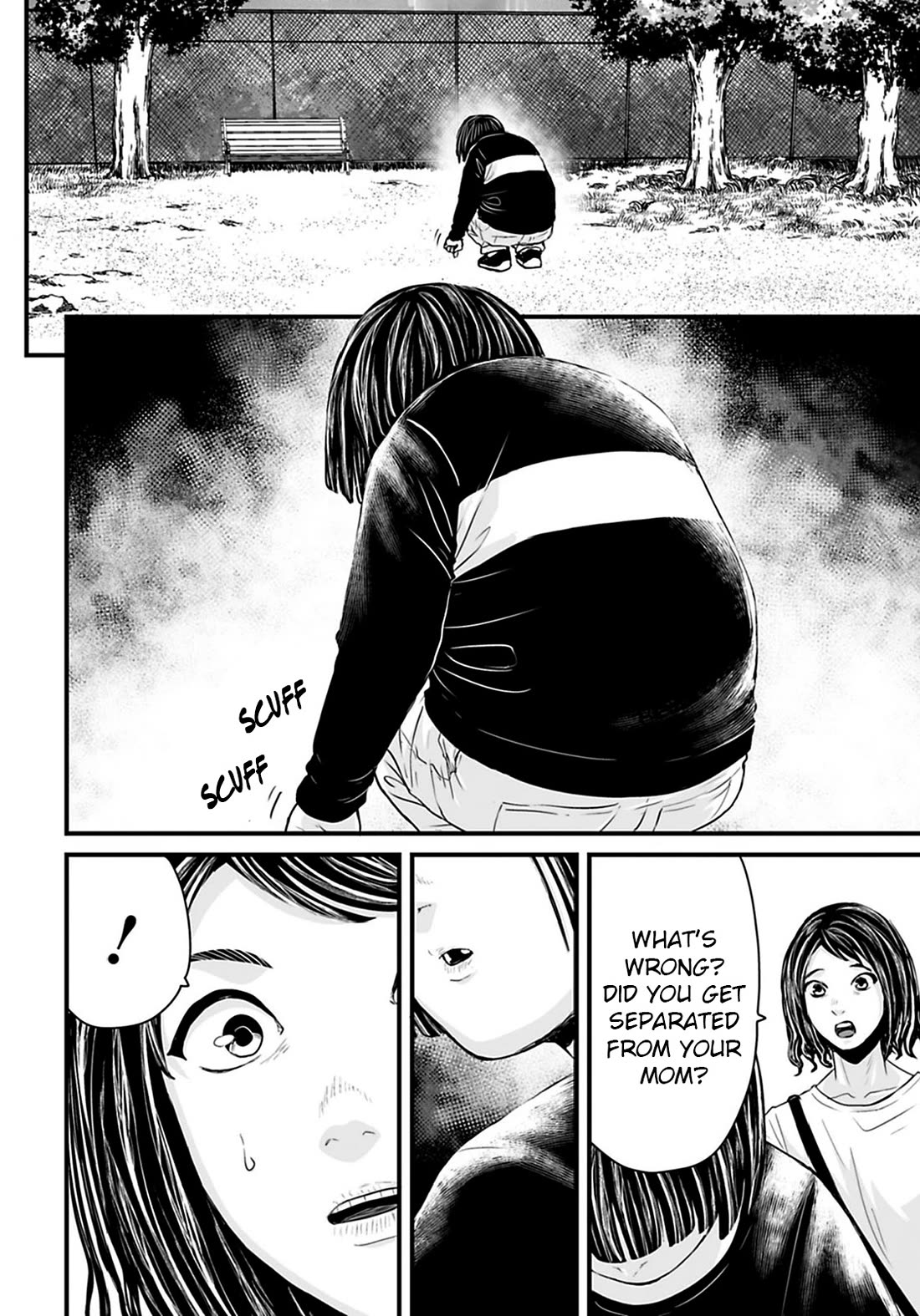 Fear: Reiwa Ghost Story Chapter 33 page 4 - Chapter 33: Park
