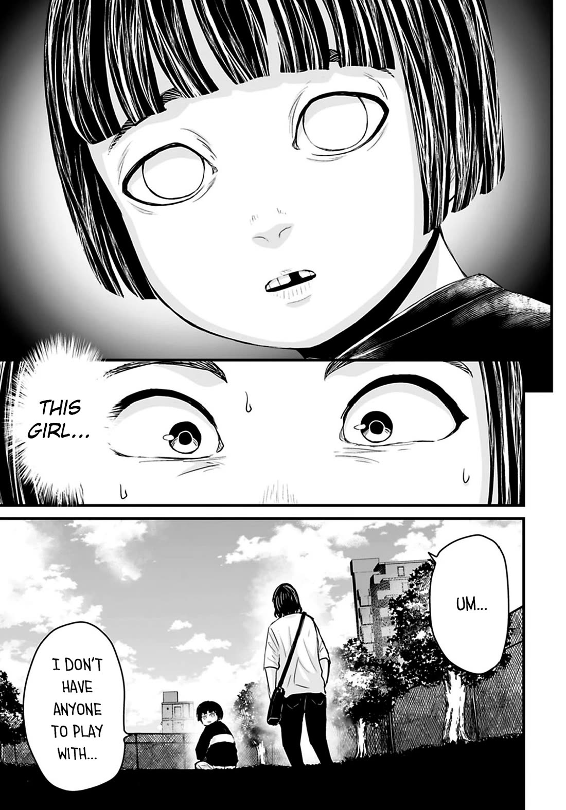Fear: Reiwa Ghost Story Chapter 33 page 5 - Chapter 33: Park