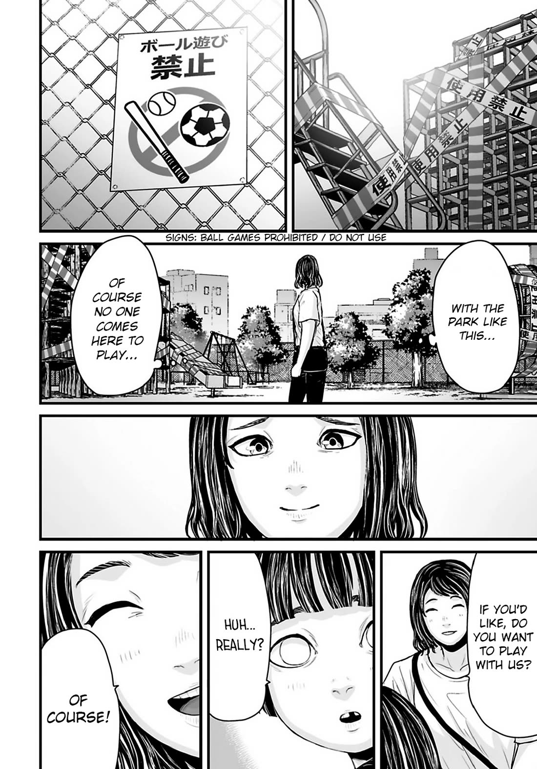 Fear: Reiwa Ghost Story Chapter 33 page 6 - Chapter 33: Park