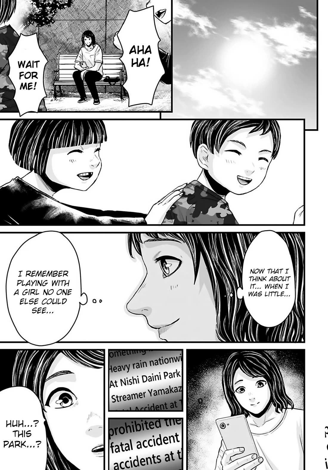 Fear: Reiwa Ghost Story Chapter 33 page 9 - Chapter 33: Park