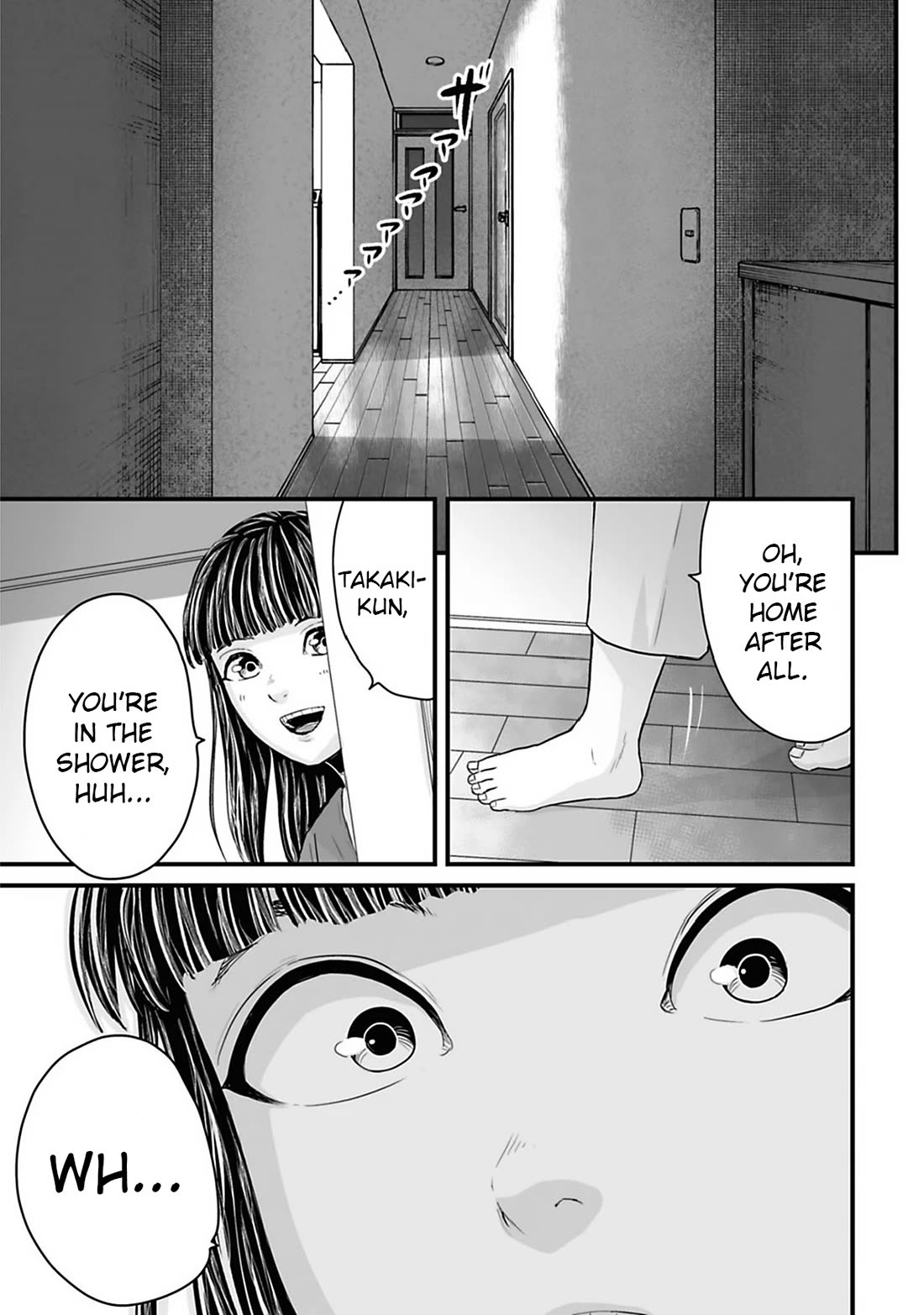 Fear: Reiwa Ghost Story Chapter 34 page 11 - Chapter 34: Frogification Phenomenon