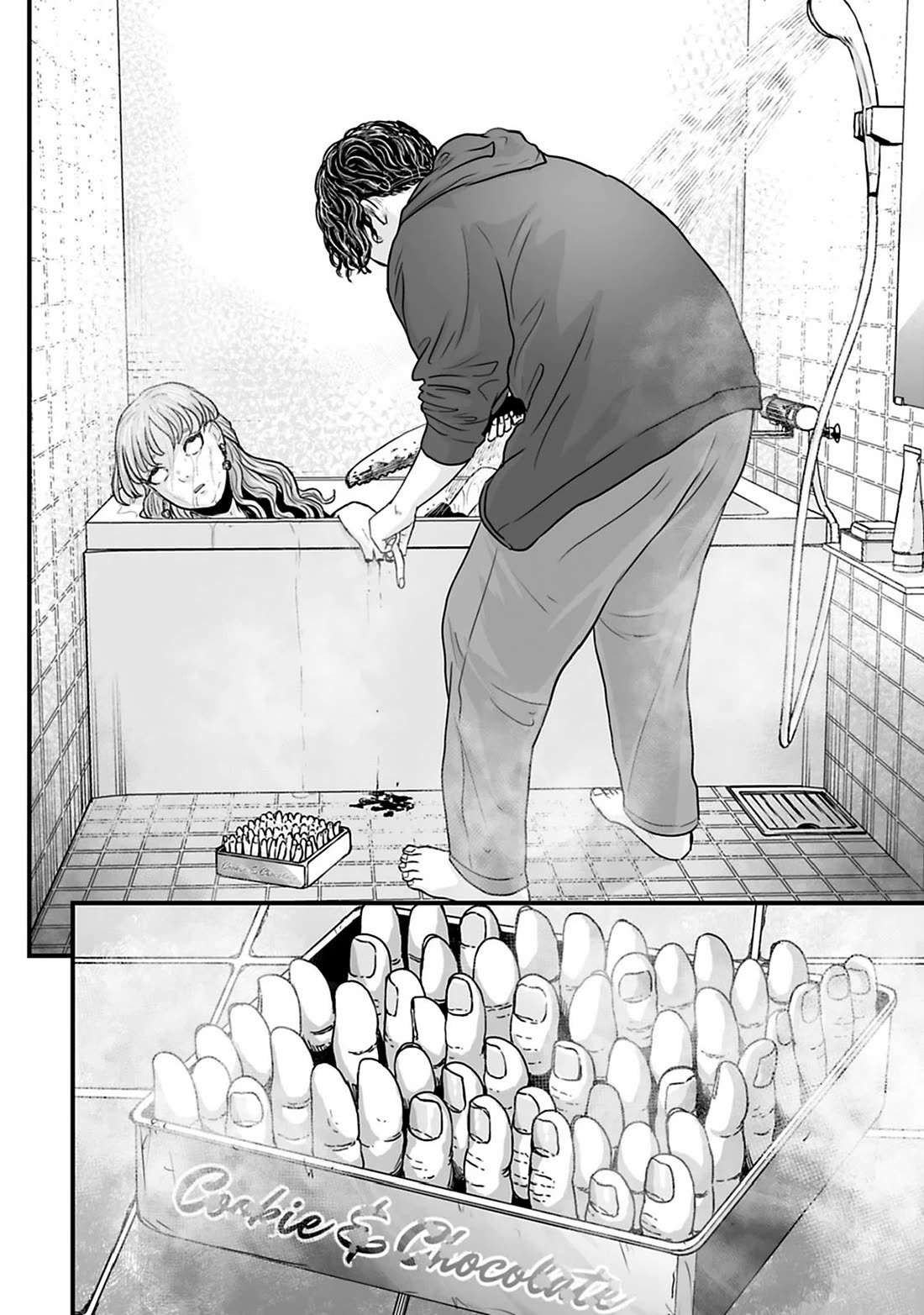 Fear: Reiwa Ghost Story Chapter 34 page 12 - Chapter 34: Frogification Phenomenon