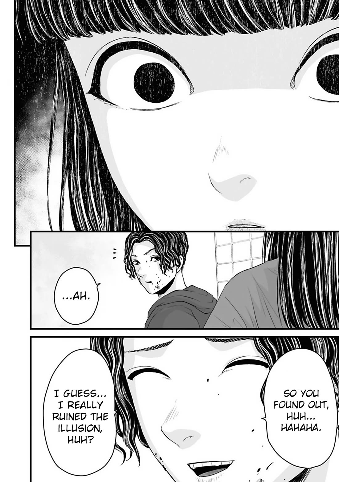 Fear: Reiwa Ghost Story Chapter 34 page 13 - Chapter 34: Frogification Phenomenon