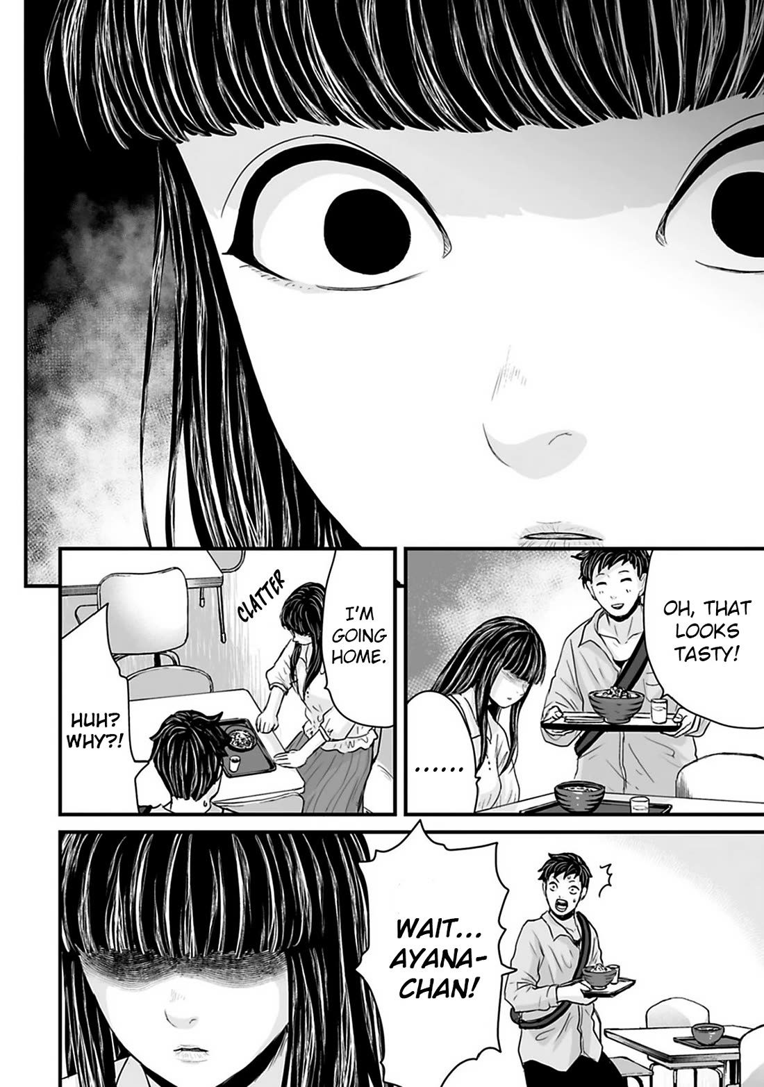 Fear: Reiwa Ghost Story Chapter 34 page 2 - Chapter 34: Frogification Phenomenon