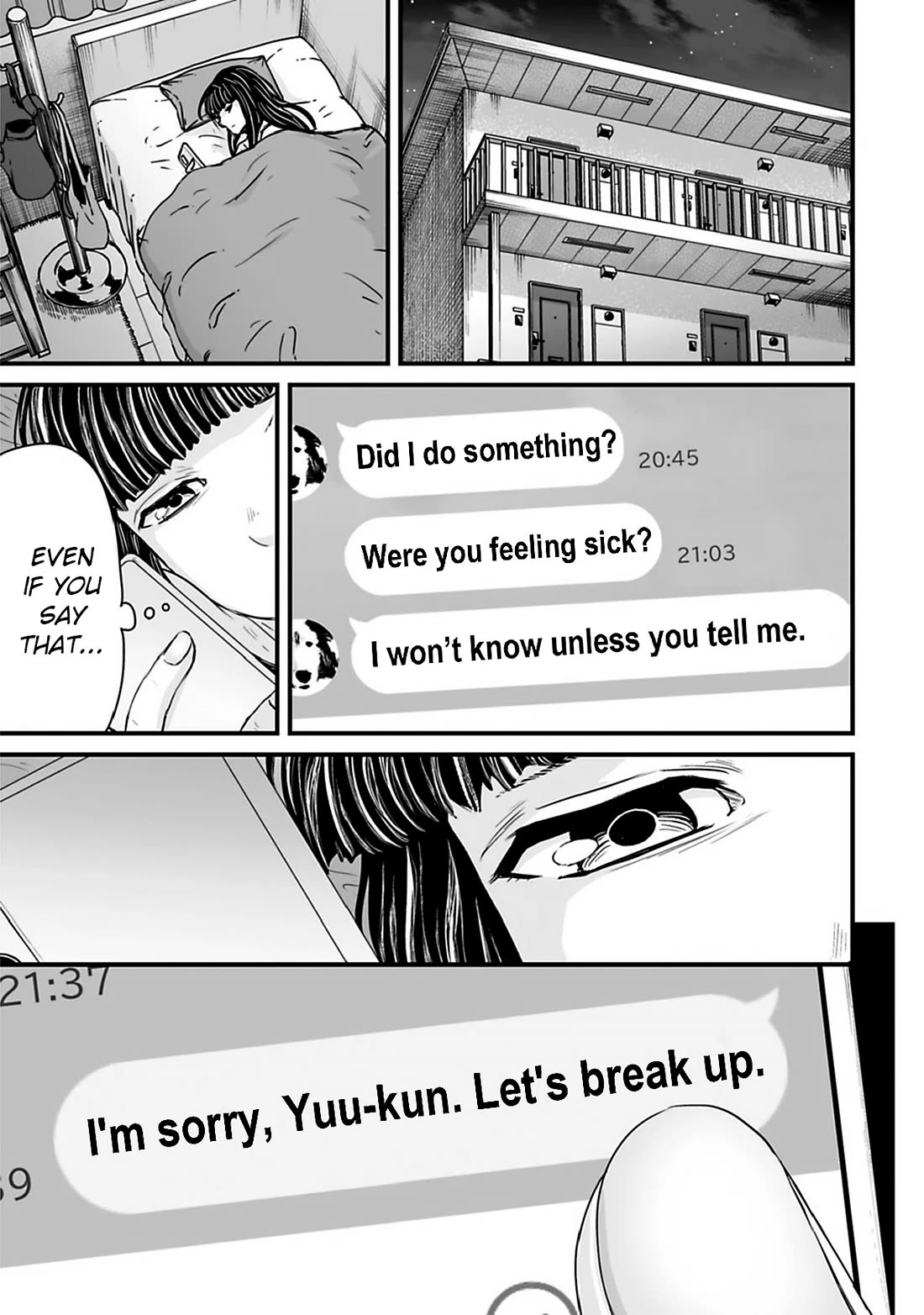 Fear: Reiwa Ghost Story Chapter 34 page 3 - Chapter 34: Frogification Phenomenon