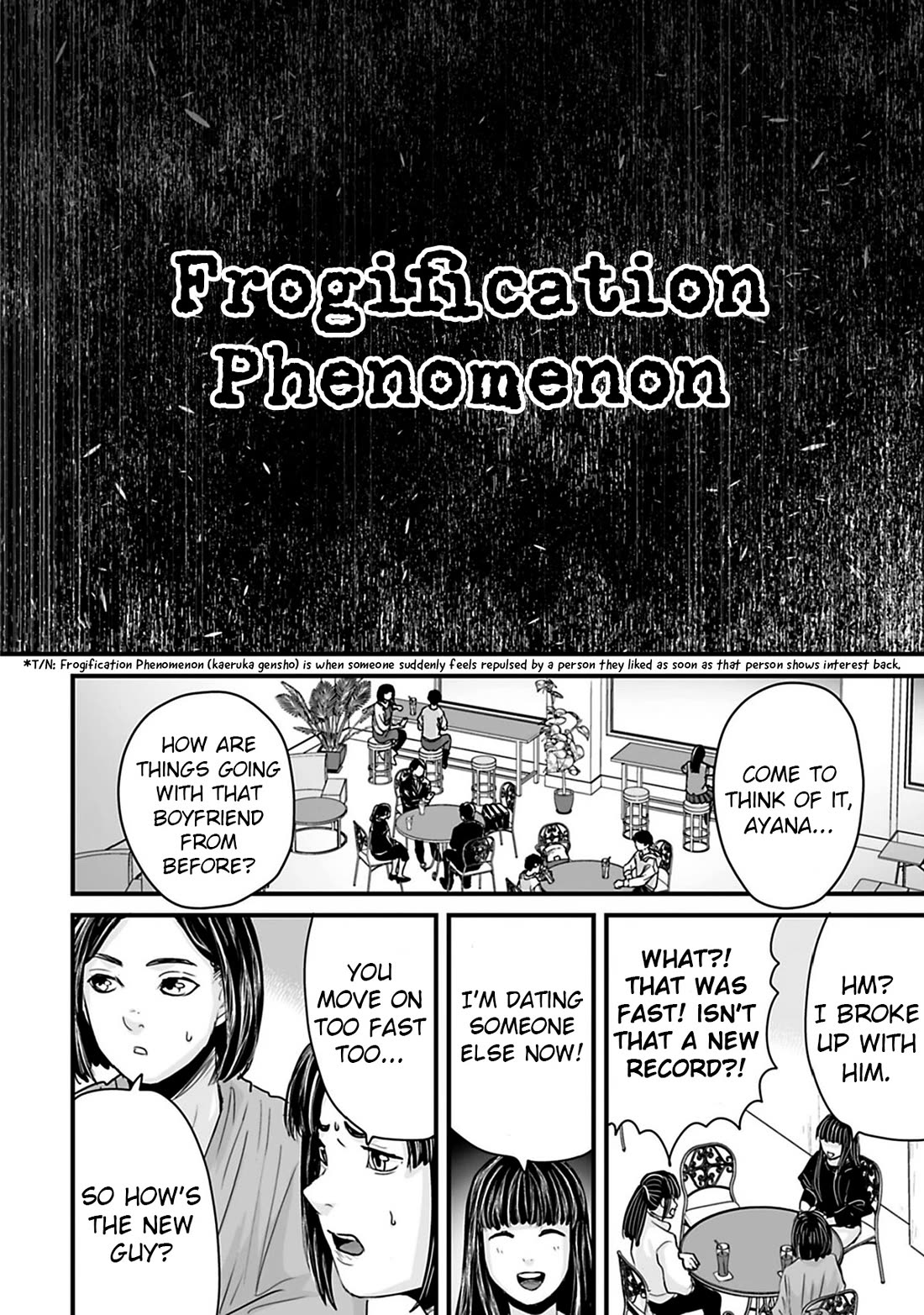 Fear: Reiwa Ghost Story Chapter 34 page 4 - Chapter 34: Frogification Phenomenon