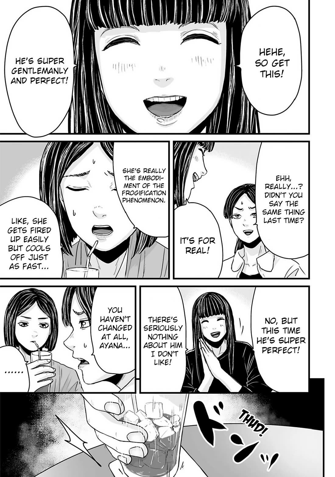 Fear: Reiwa Ghost Story Chapter 34 page 5 - Chapter 34: Frogification Phenomenon