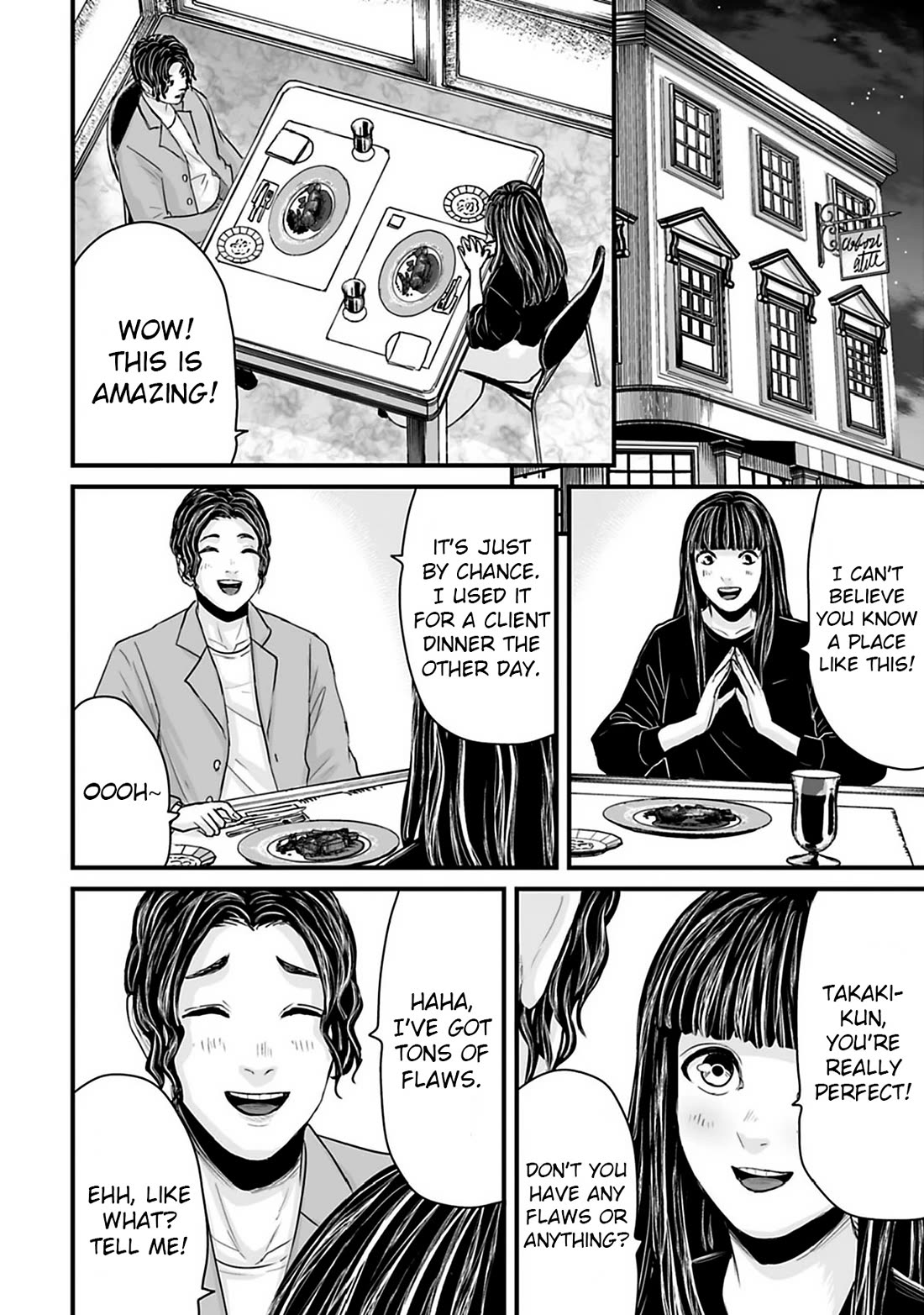 Fear: Reiwa Ghost Story Chapter 34 page 8 - Chapter 34: Frogification Phenomenon
