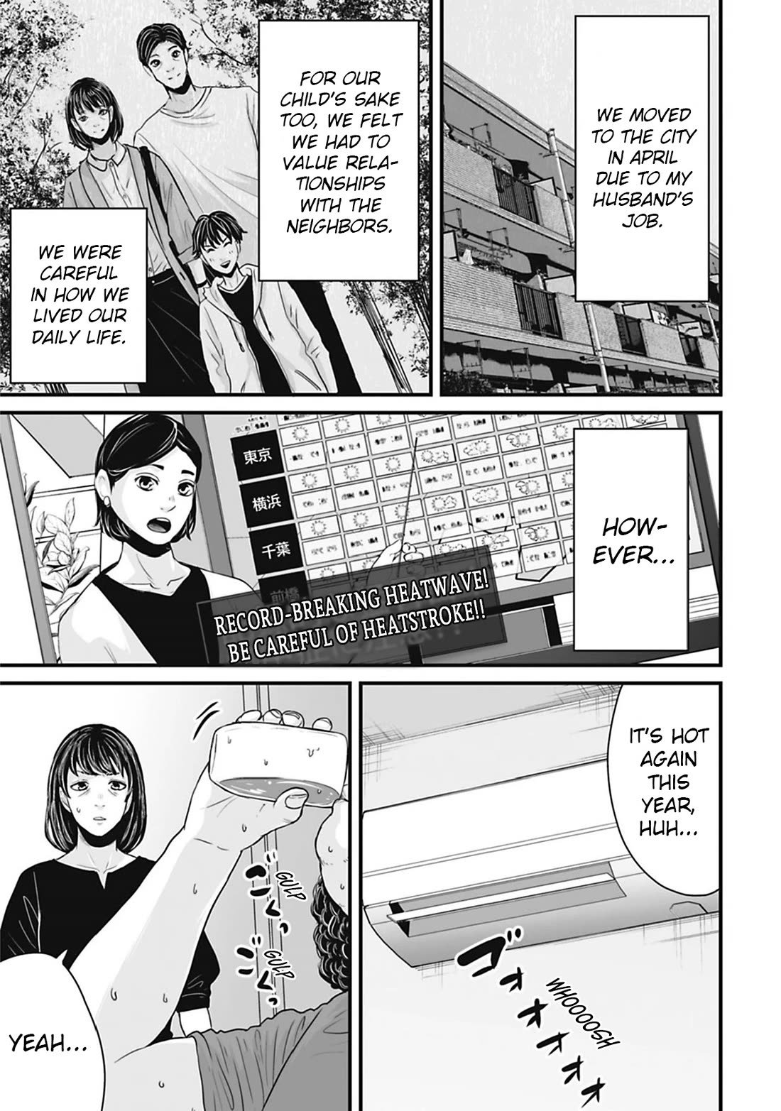 Fear: Reiwa Ghost Story Chapter 35 page 1 - Chapter 35: Parasite