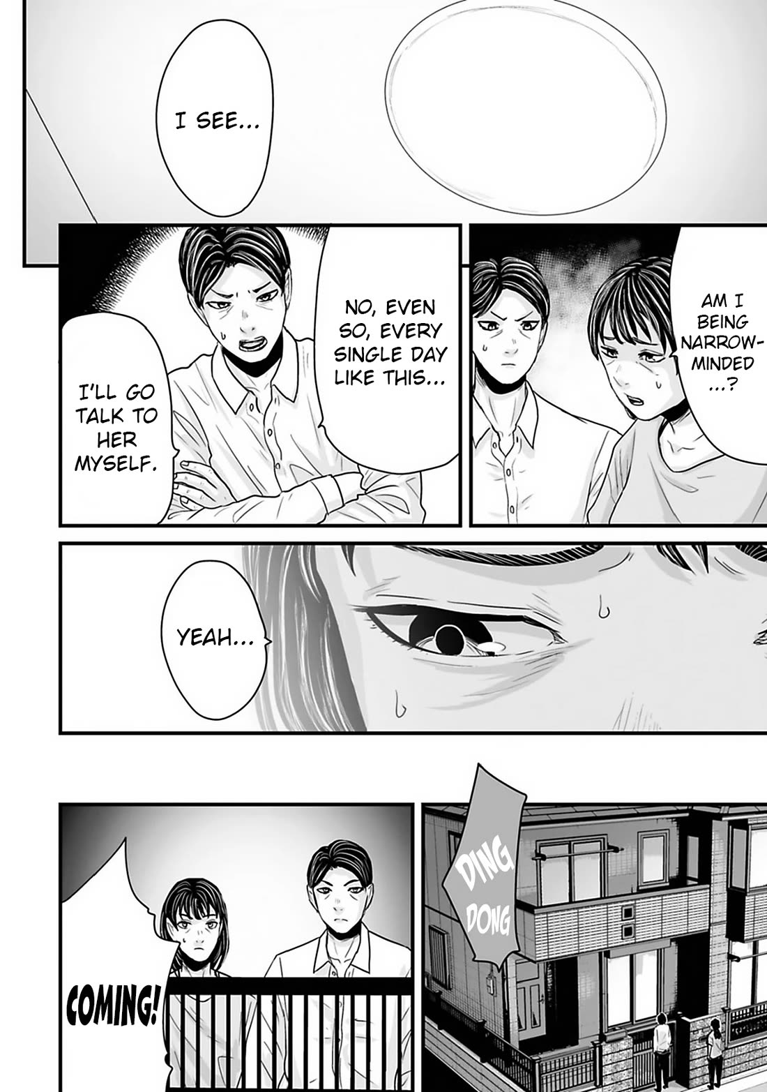 Fear: Reiwa Ghost Story Chapter 35 page 10 - Chapter 35: Parasite