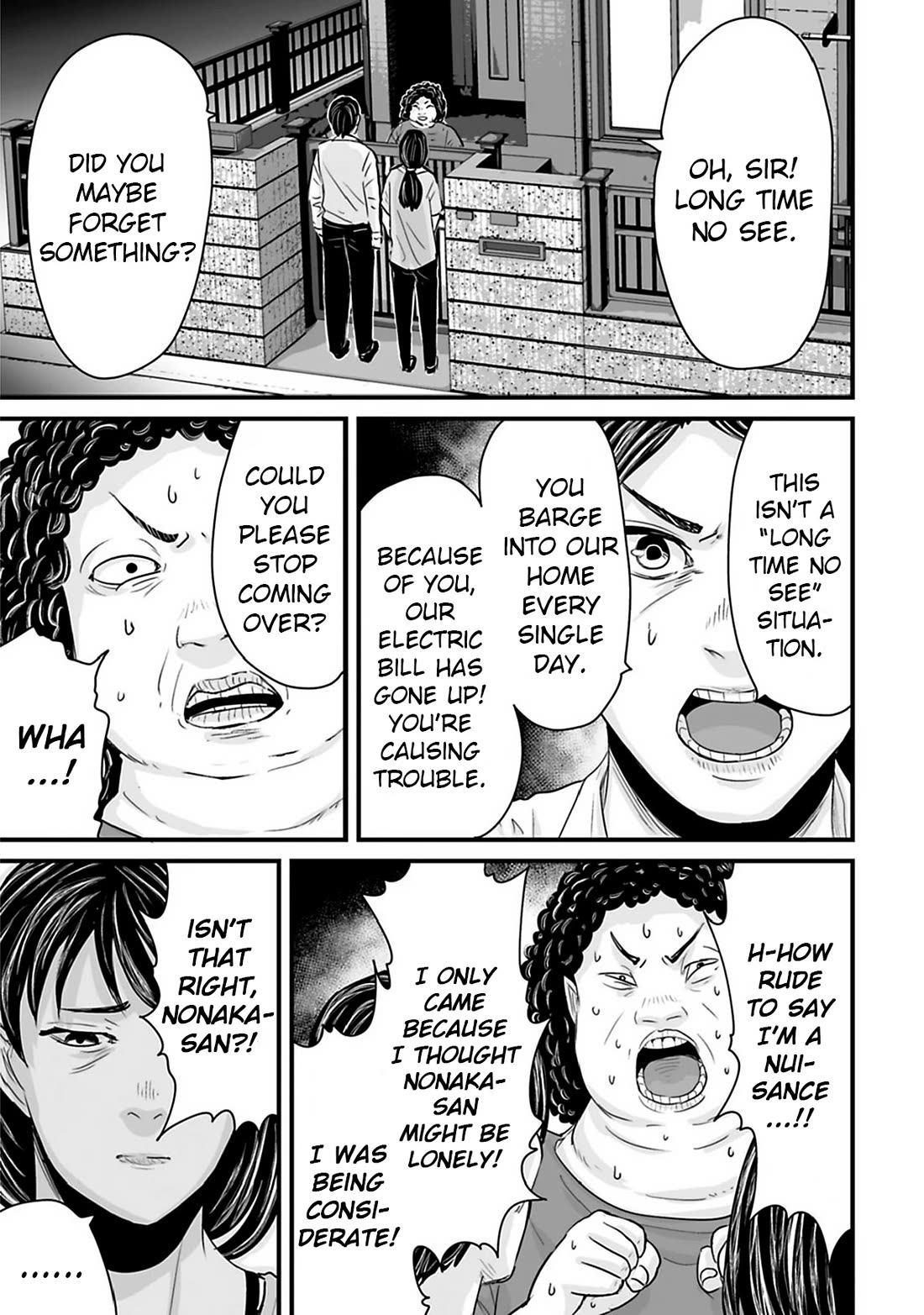 Fear: Reiwa Ghost Story Chapter 35 page 11 - Chapter 35: Parasite