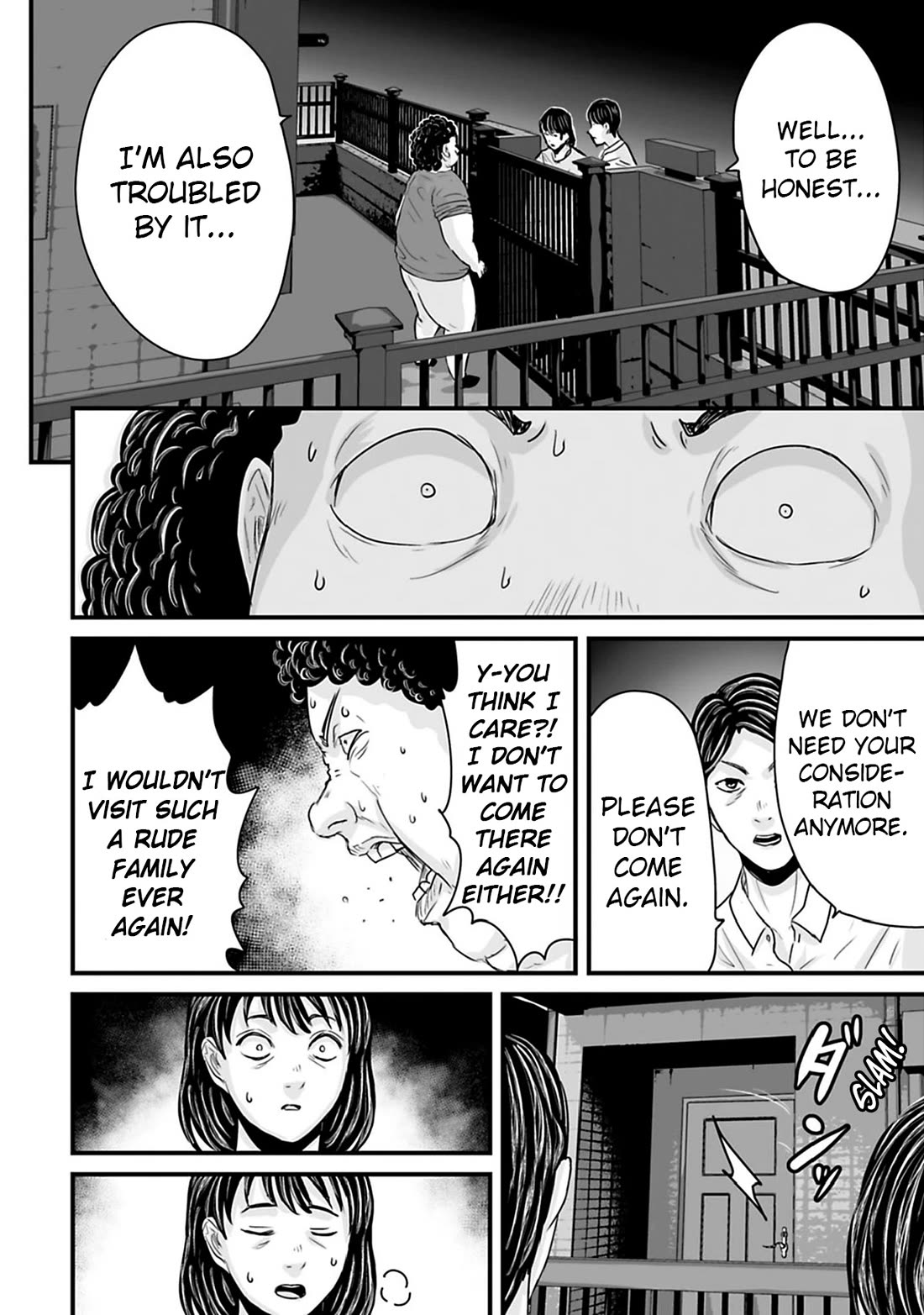 Fear: Reiwa Ghost Story Chapter 35 page 12 - Chapter 35: Parasite