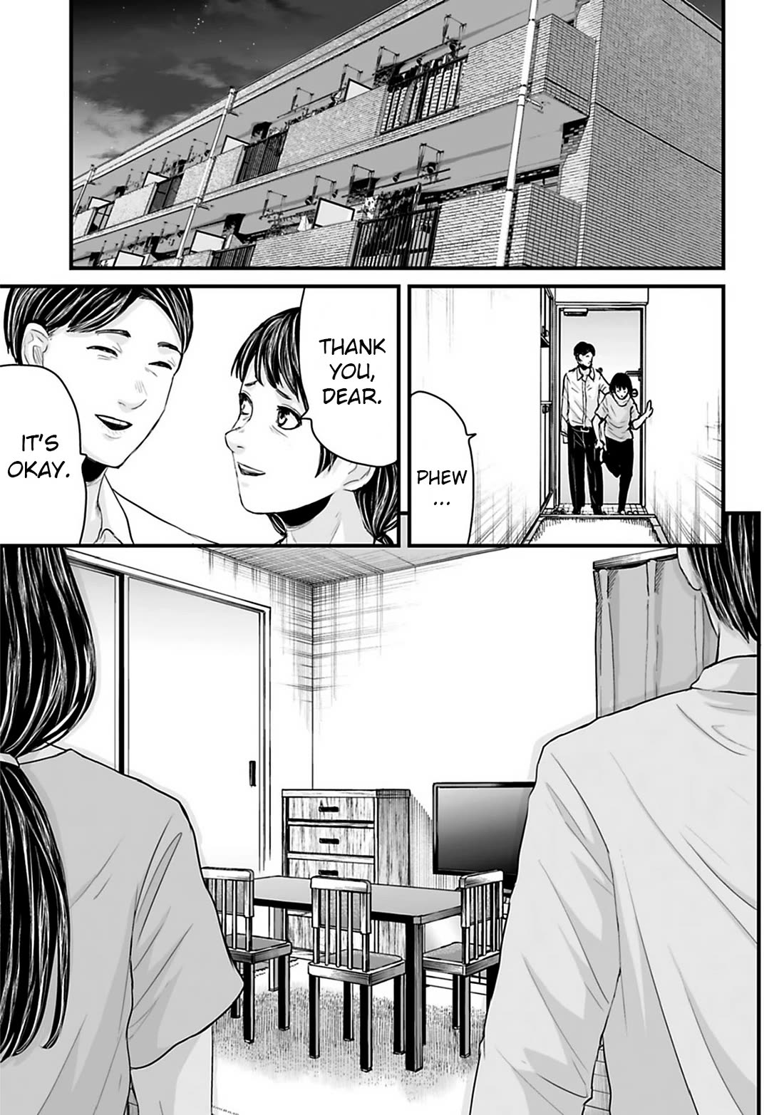 Fear: Reiwa Ghost Story Chapter 35 page 13 - Chapter 35: Parasite