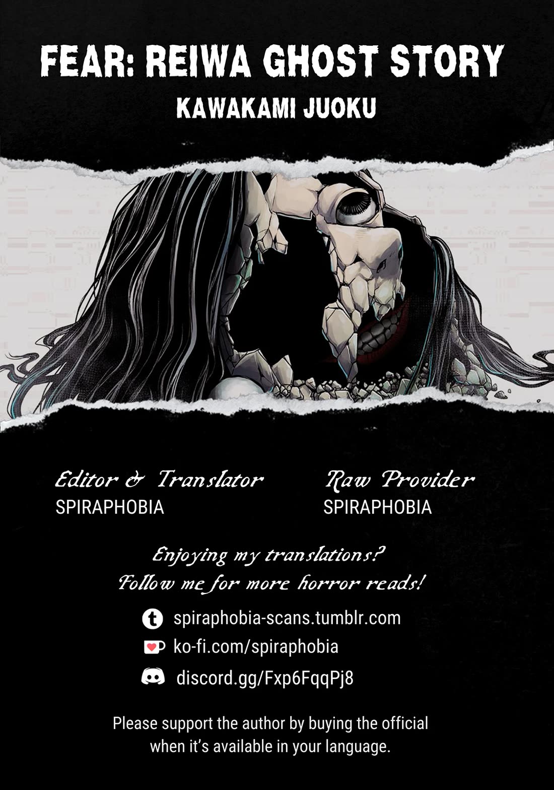 Fear: Reiwa Ghost Story Chapter 35 page 17 - Chapter 35: Parasite