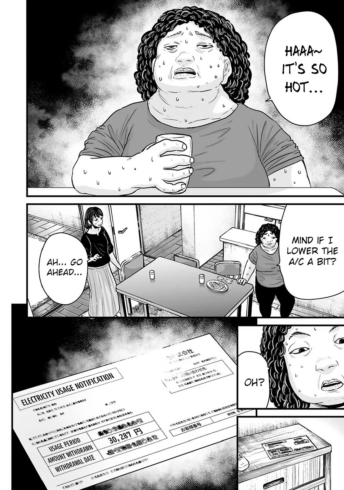 Fear: Reiwa Ghost Story Chapter 35 page 2 - Chapter 35: Parasite