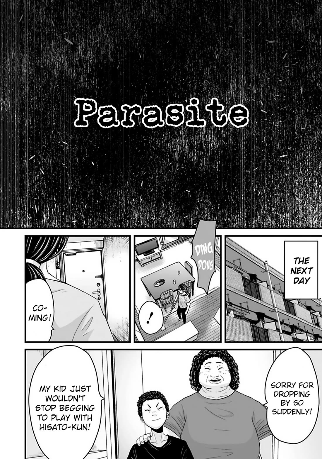 Fear: Reiwa Ghost Story Chapter 35 page 4 - Chapter 35: Parasite