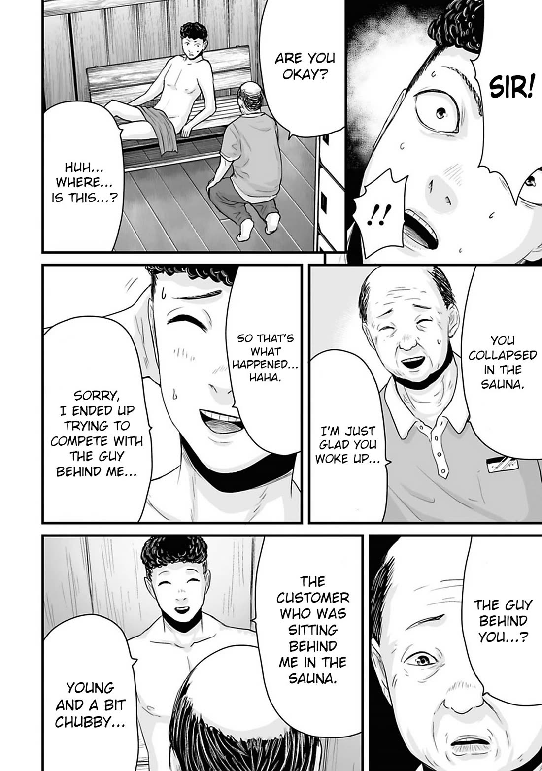 Fear: Reiwa Ghost Story Chapter 36 page 10 - Chapter 36: Sauna