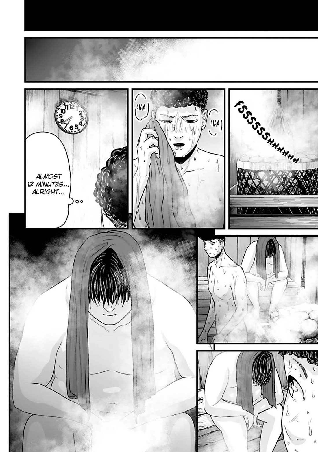 Fear: Reiwa Ghost Story Chapter 36 page 4 - Chapter 36: Sauna