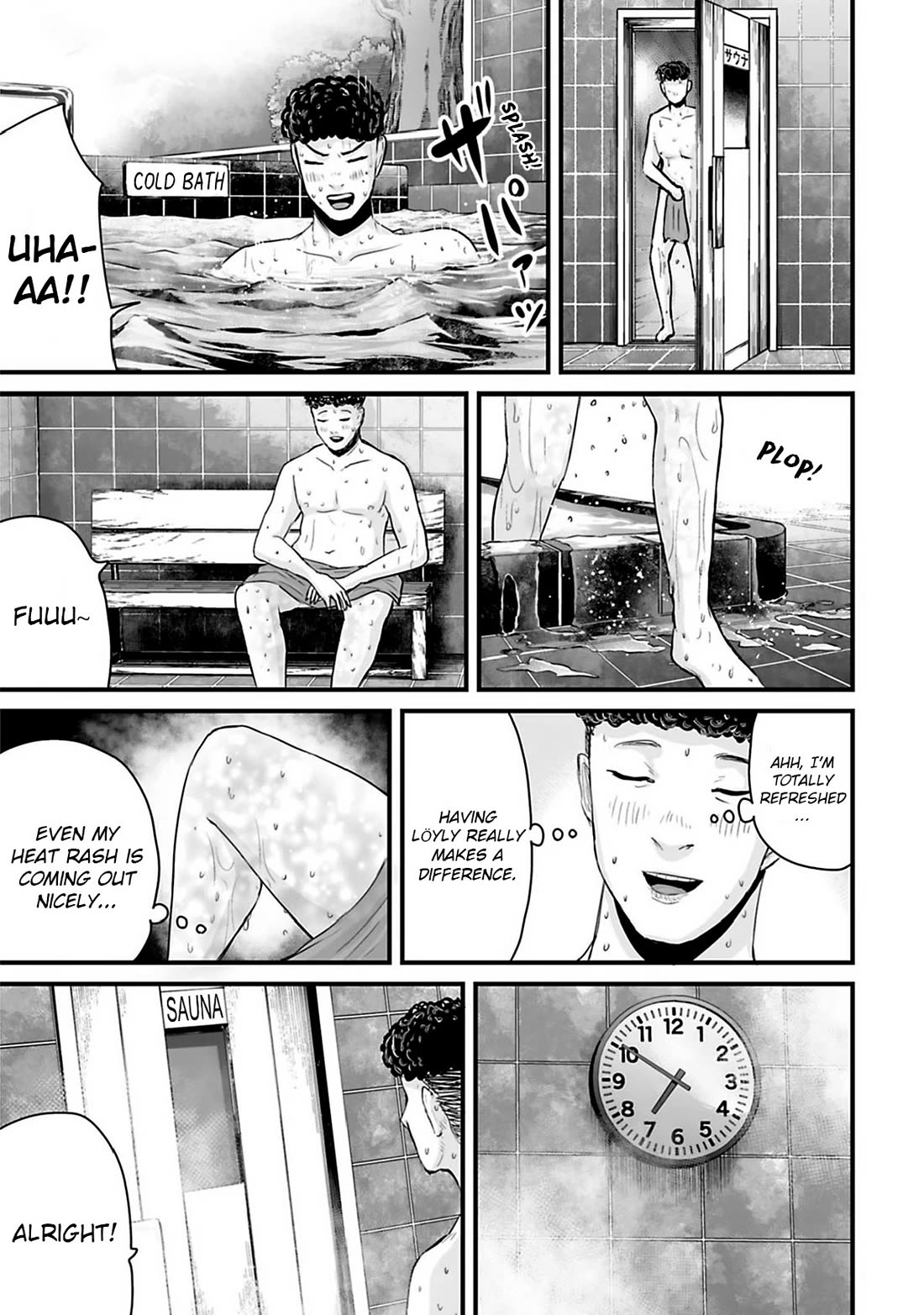 Fear: Reiwa Ghost Story Chapter 36 page 5 - Chapter 36: Sauna