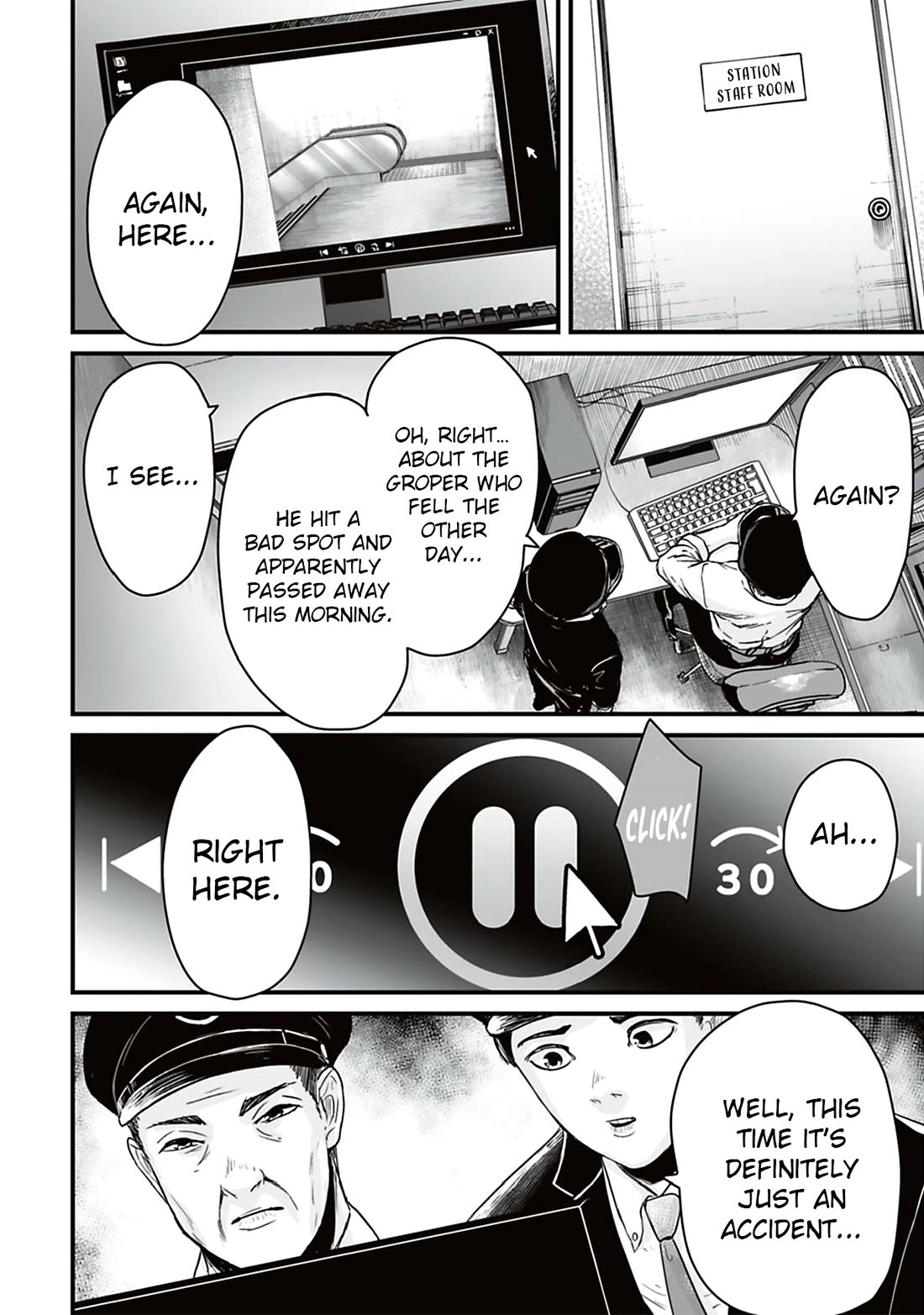 Fear: Reiwa Ghost Story Chapter 37 page 12 - Chapter 37: Justice