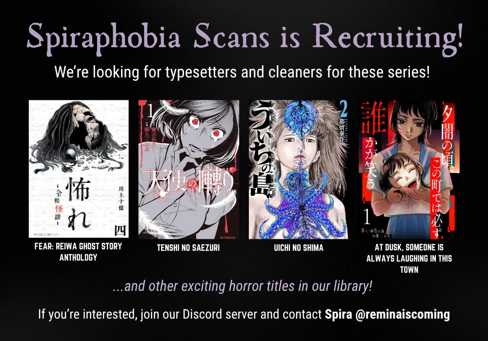 Fear: Reiwa Ghost Story Chapter 37 page 16 - Chapter 37: Justice