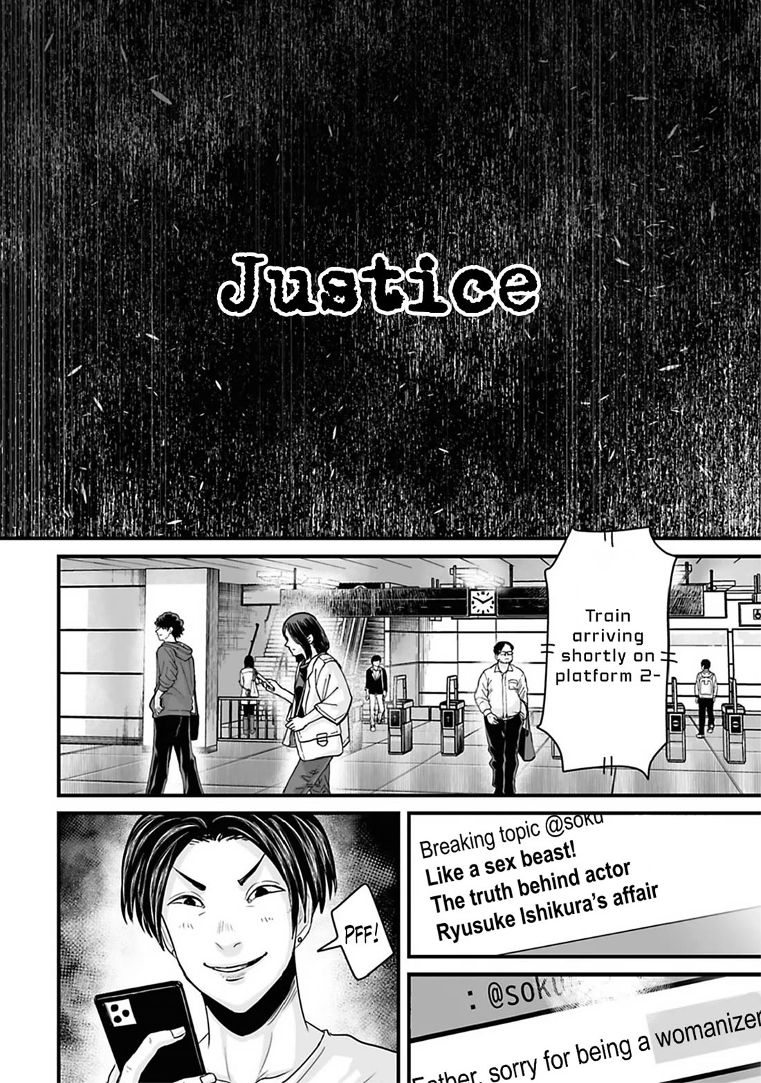 Fear: Reiwa Ghost Story Chapter 37 page 2 - Chapter 37: Justice