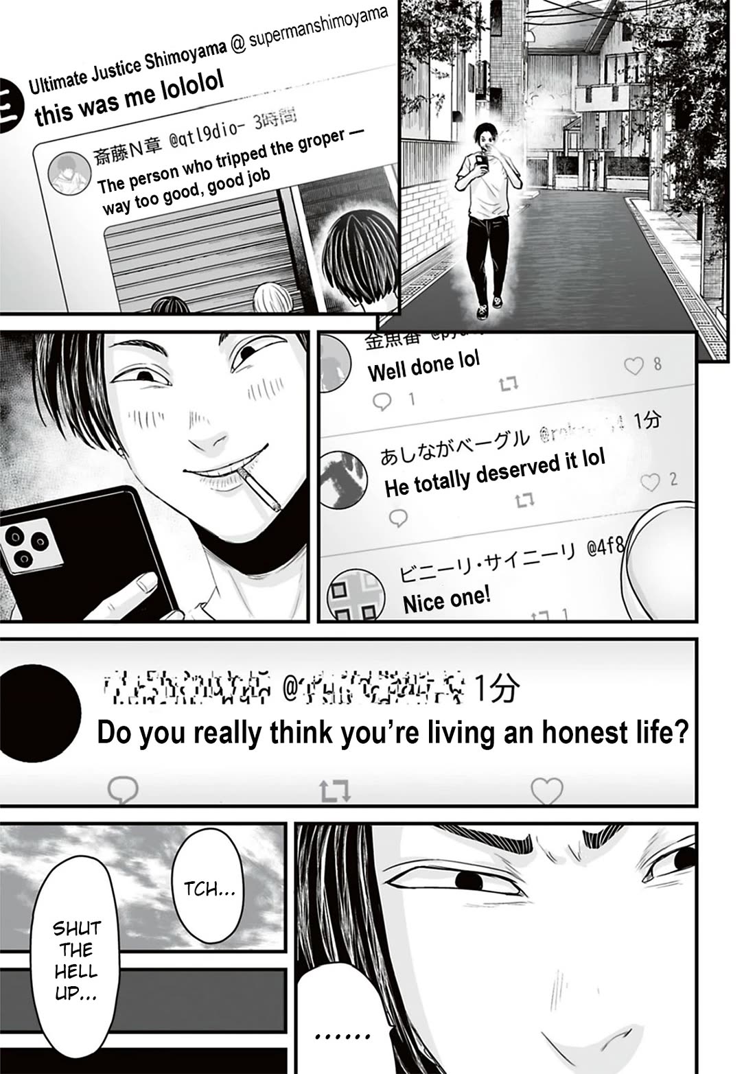 Fear: Reiwa Ghost Story Chapter 37 page 5 - Chapter 37: Justice