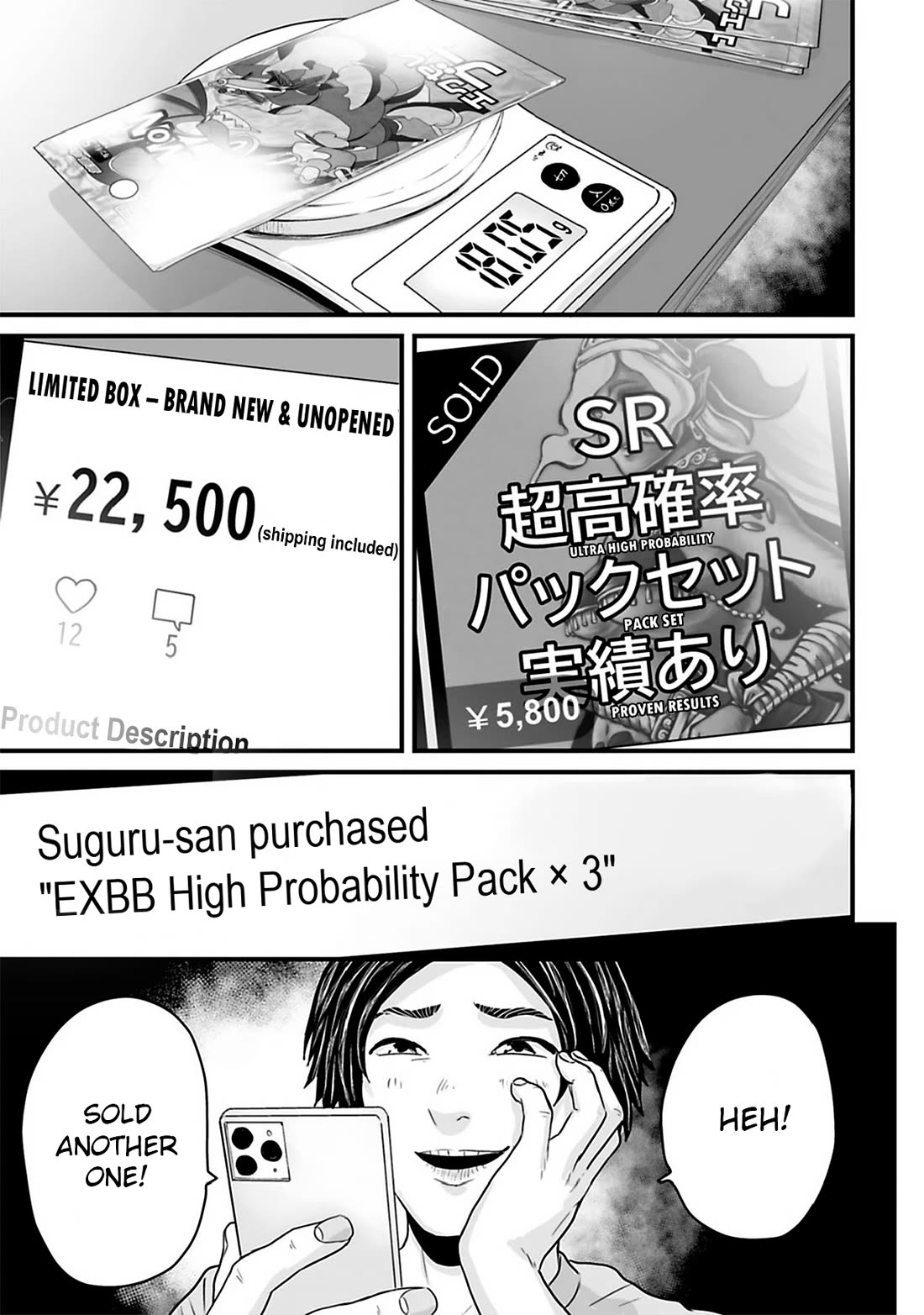 Fear: Reiwa Ghost Story Chapter 38 page 1 - Chapter 38: Resale