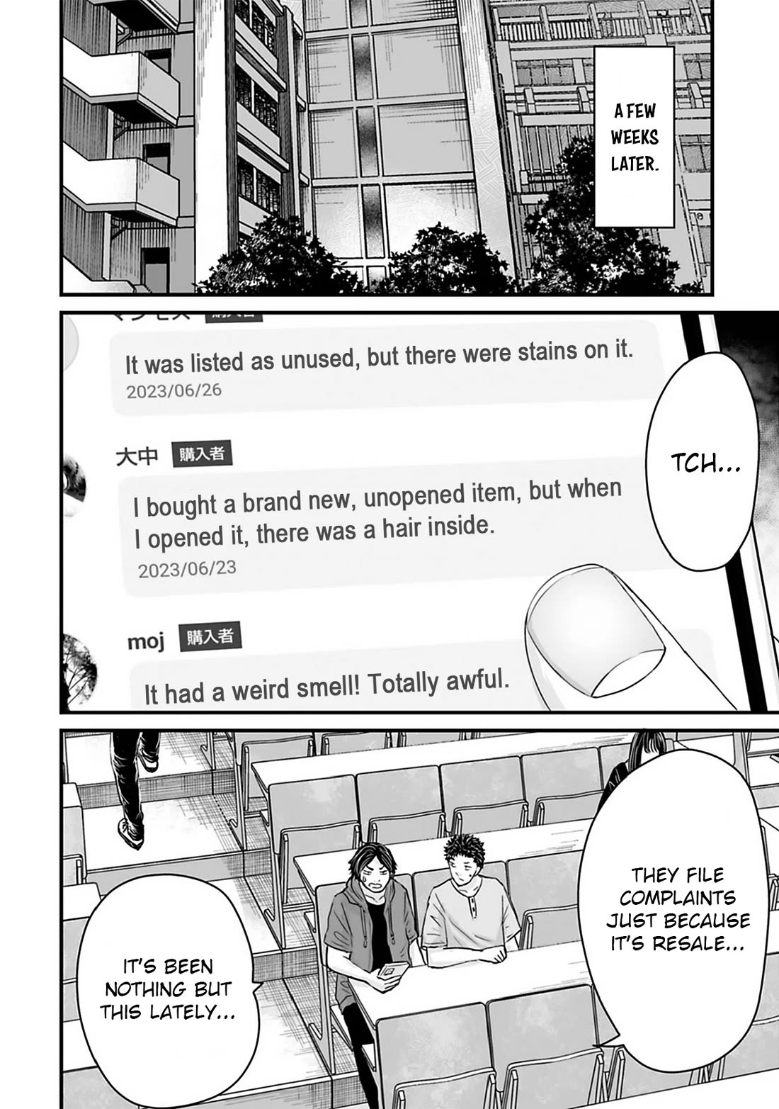 Fear: Reiwa Ghost Story Chapter 38 page 10 - Chapter 38: Resale