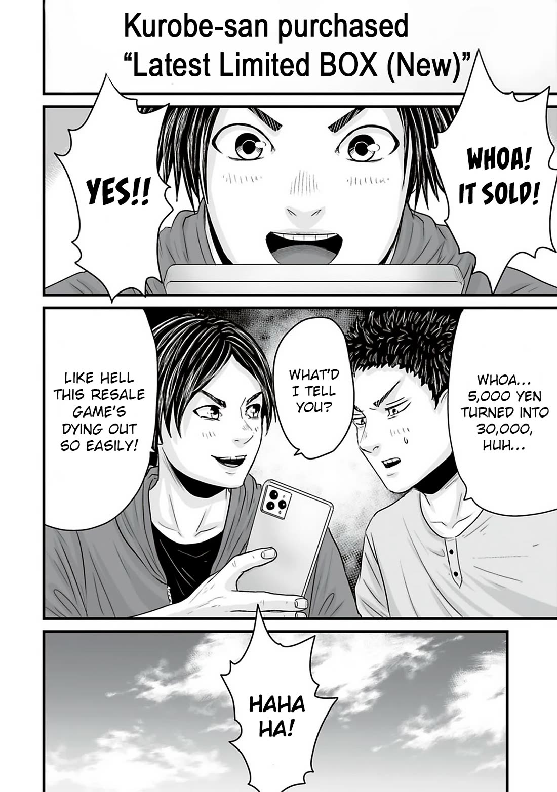Fear: Reiwa Ghost Story Chapter 38 page 12 - Chapter 38: Resale